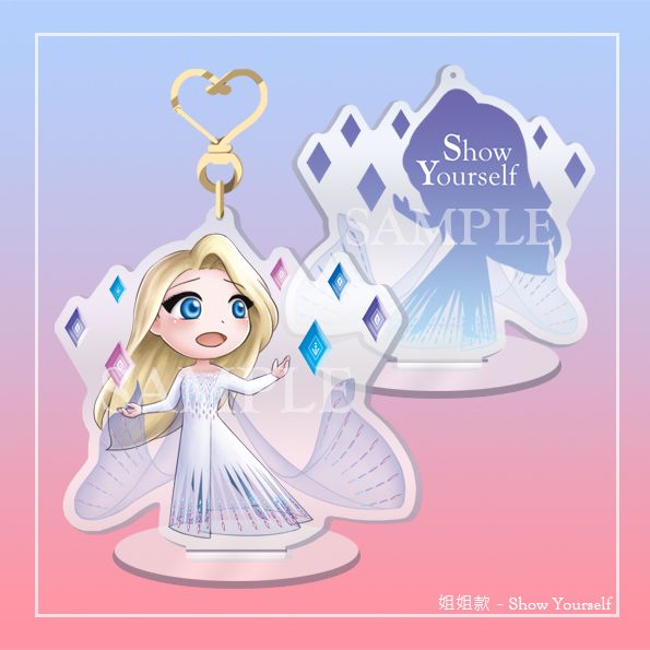 【冰雪奇緣】歌曲印象立牌