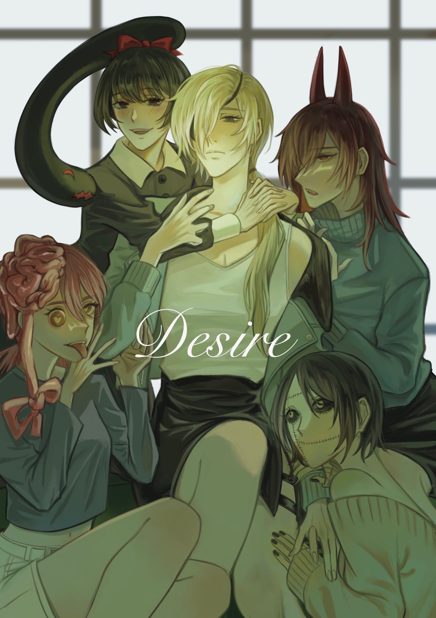 【二創】《Desire》光星與魔人妹子們（R18）
