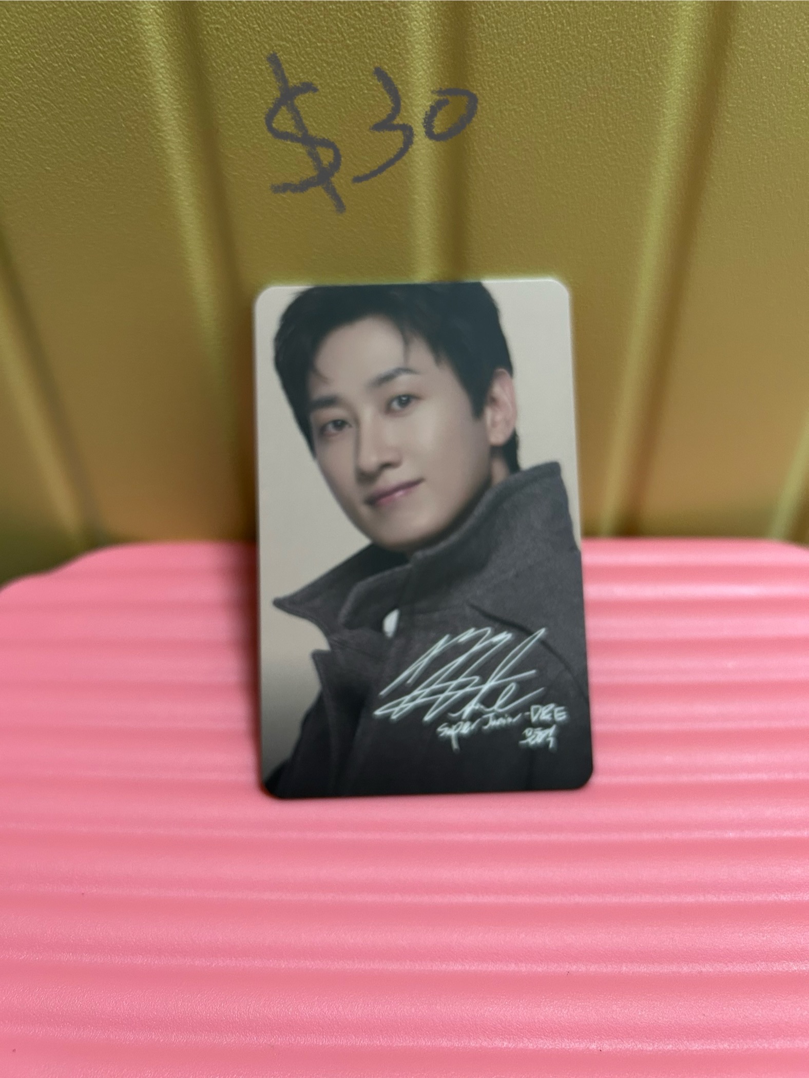SUJU
