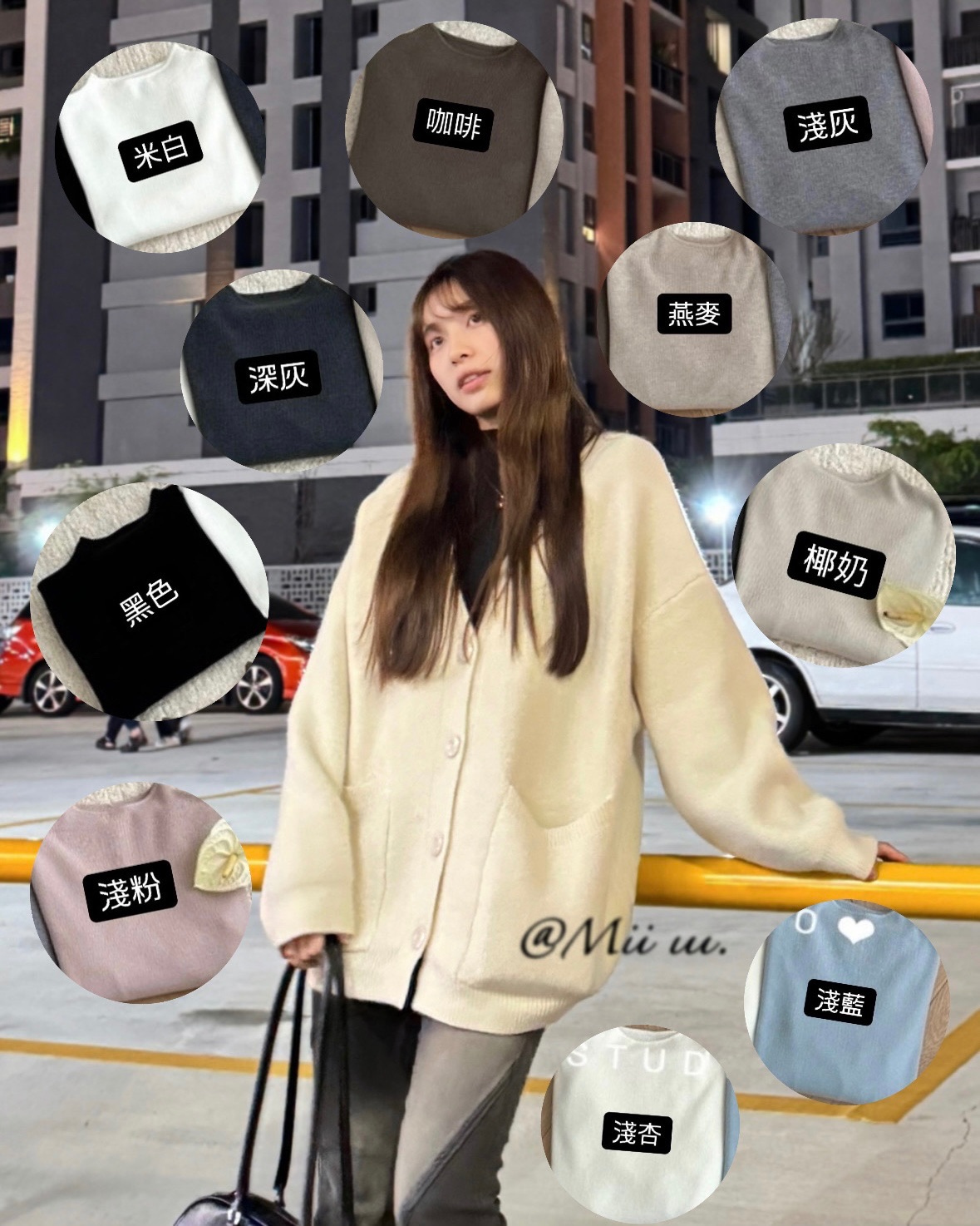 燕麥*1現貨｜是高領不是外套!!🧸ིྀ-半高領針織上衣