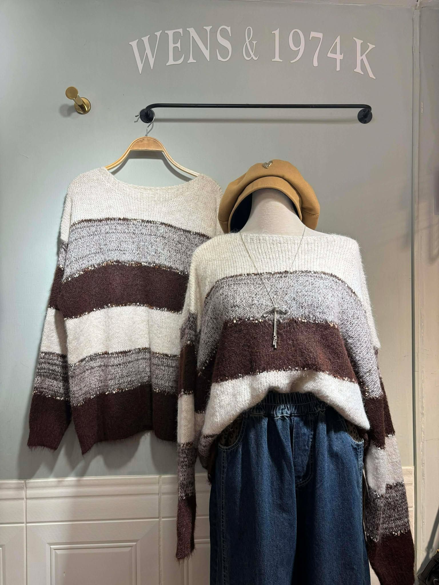 秋冬款 𝟠𝟝折 質感✨ 韓系條紋混紗毛衣 - 咖啡拿鐵色🤎  - 材質超軟有彈 #兔毛馬海毛混紡針織