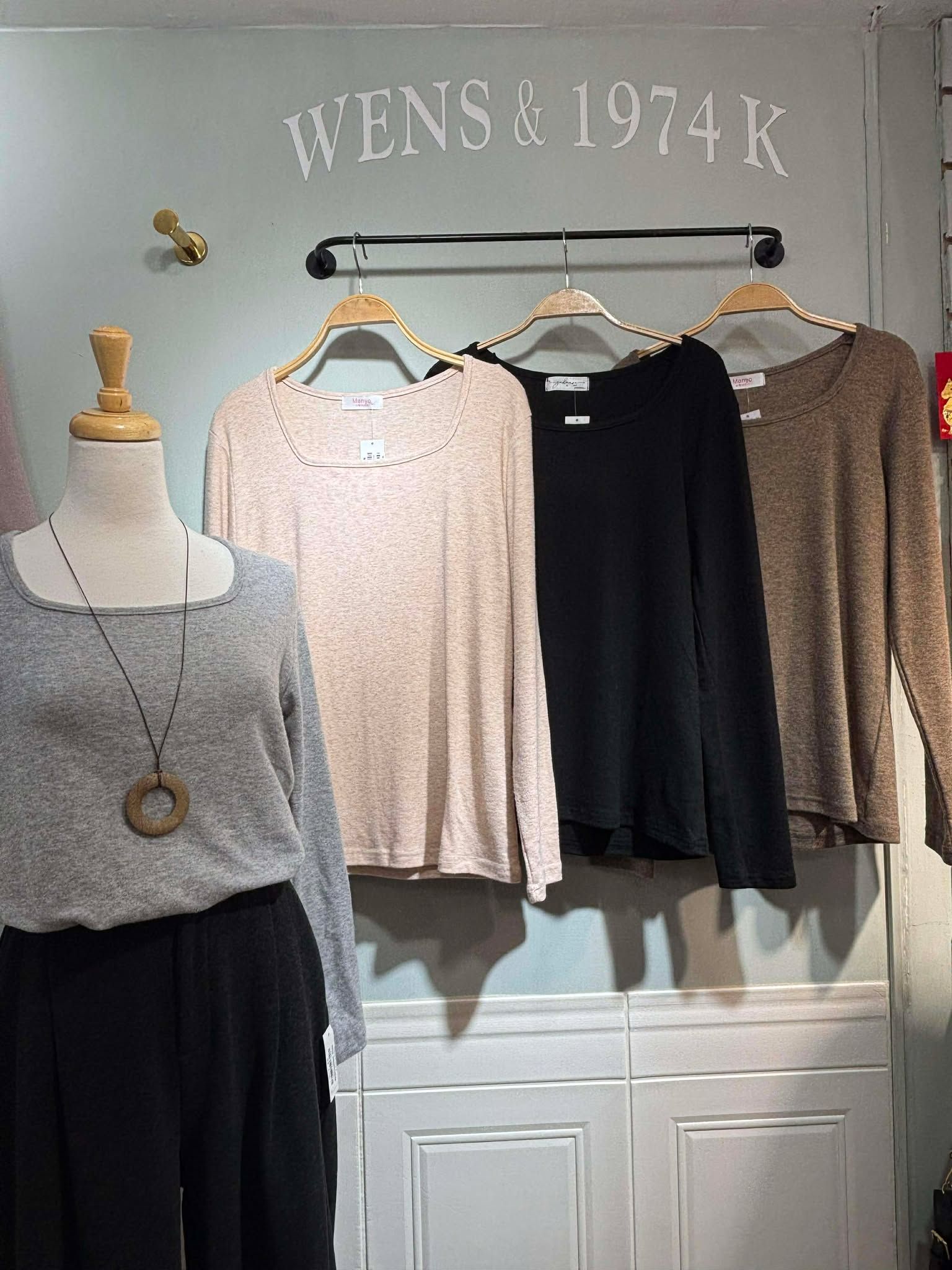 秋冬款 𝟠𝟝折 石墨烯方領馬蹄領抗靜電內搭上衣