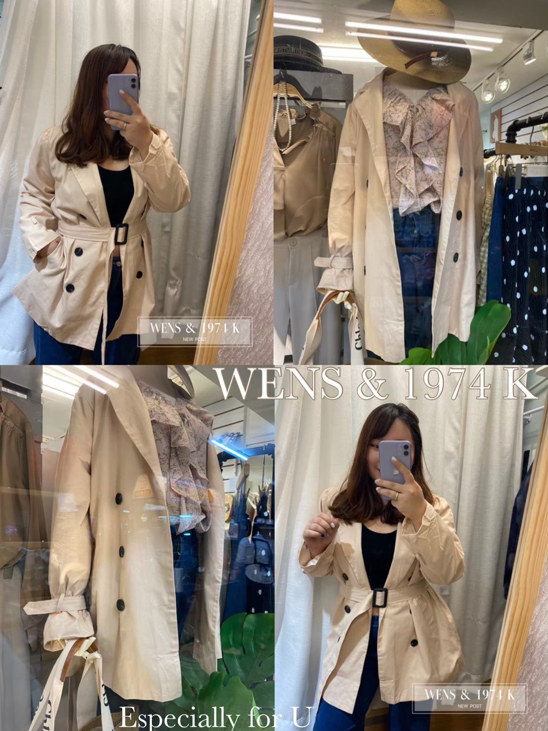 ✨ 𝐨𝐧𝐥𝐢𝐧𝐞 𝐩𝐫𝐢𝐜𝐞 網路限定 ✨ 櫻花粉質感綁帶風衣外套