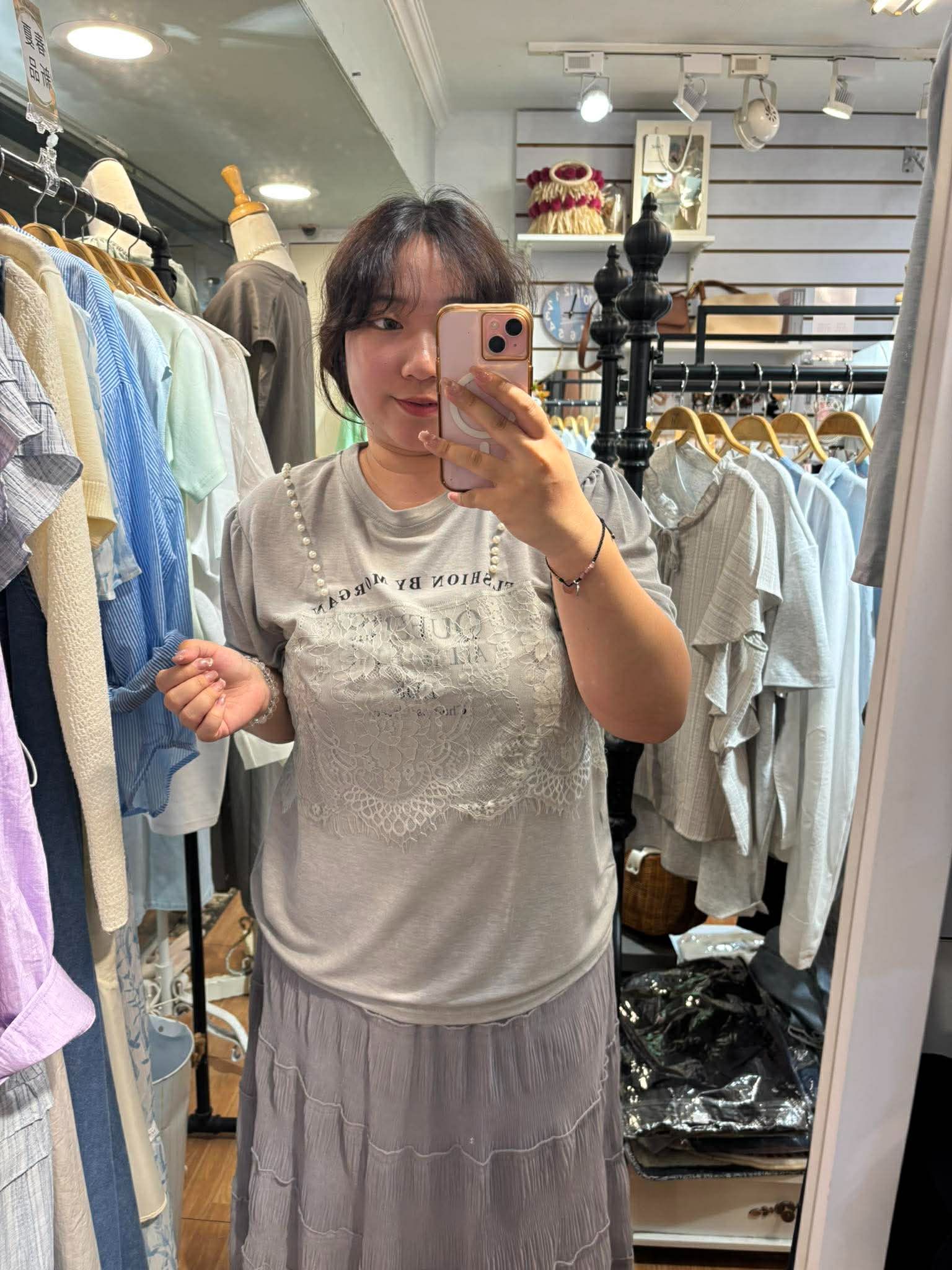 自訂款｜韓系坑條質感提花雙層簍空設計長裙 ✨