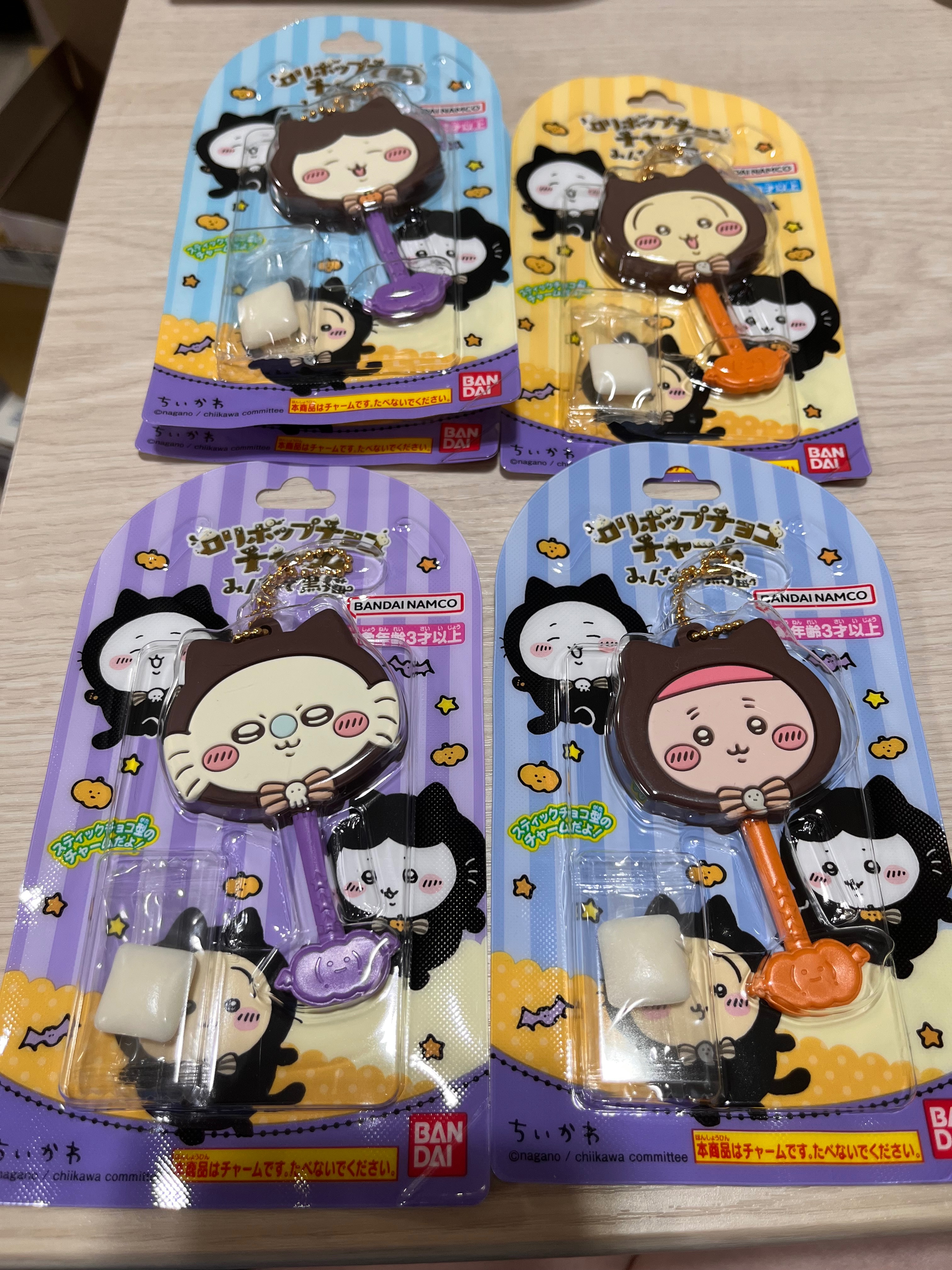 萬聖節黑貓巧克力棒棒糖吊飾
