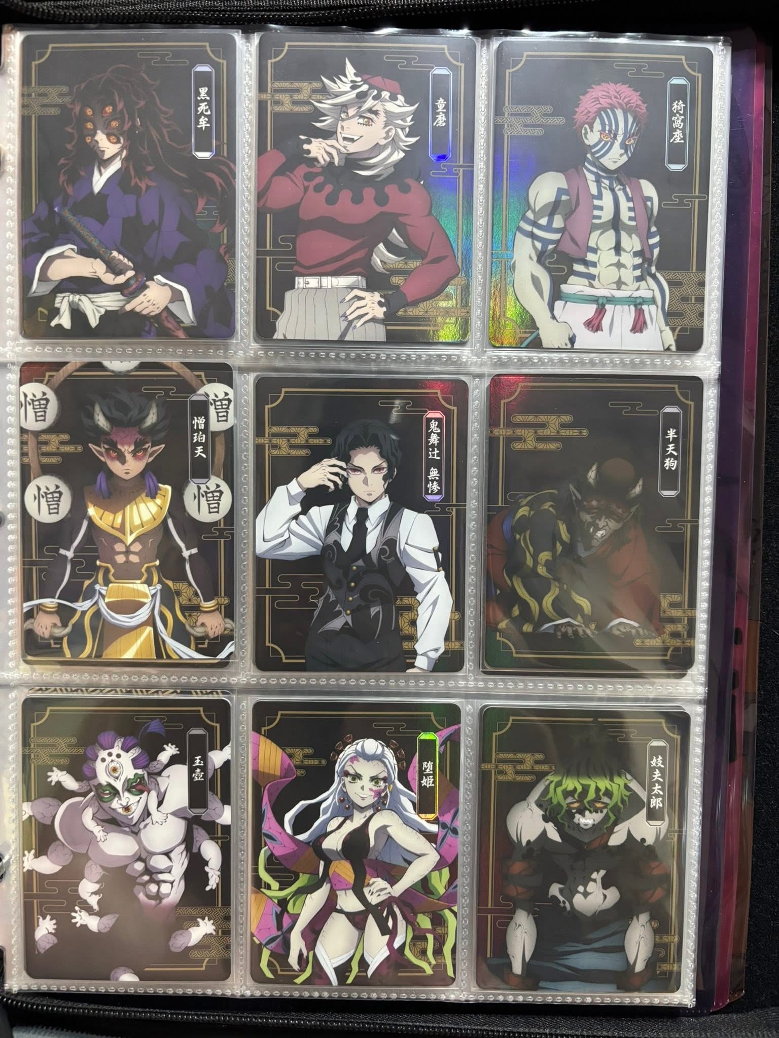 鬼滅 上弦鬼全套卡牌