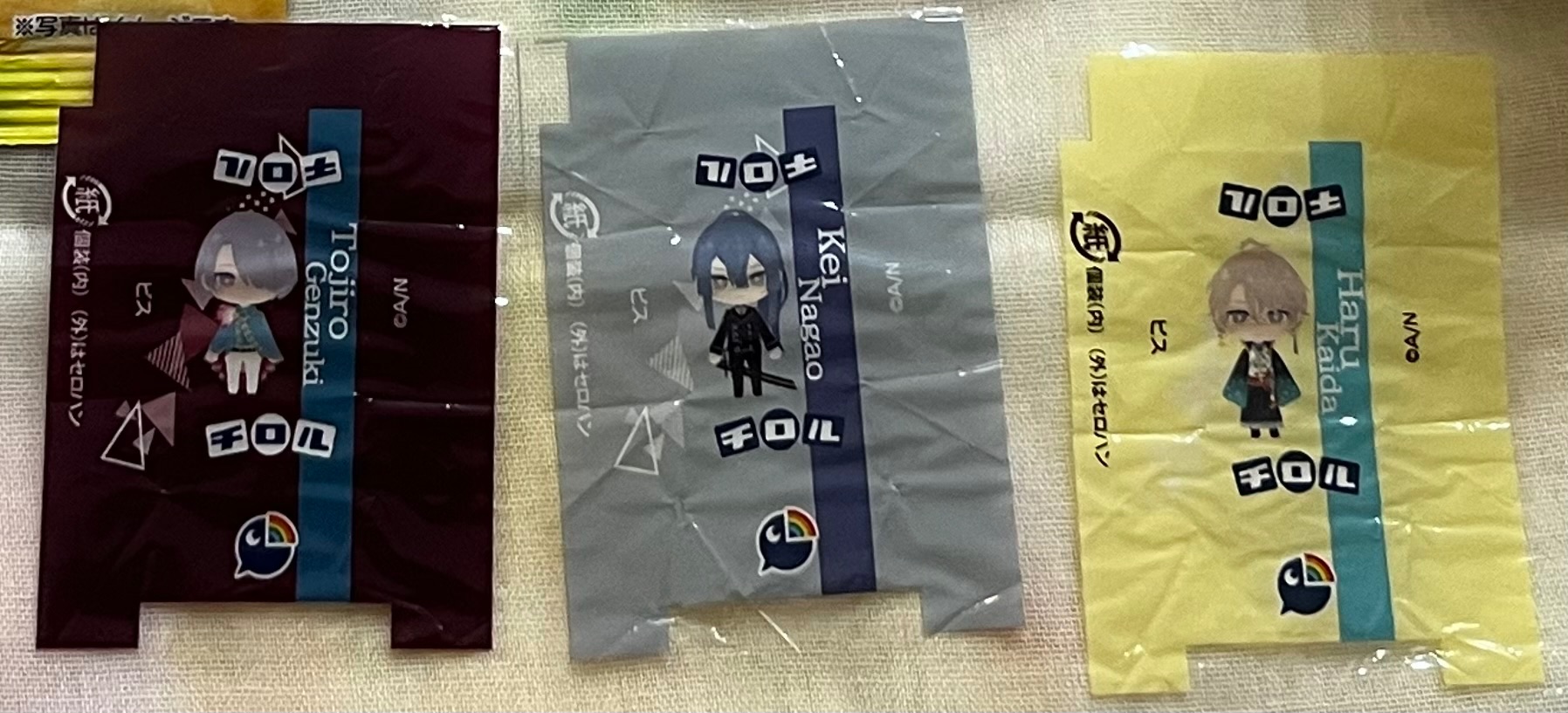 彩虹社JP男子物（ROFMAO、VΔLZ、加賀美、劍持、不破、甲斐田、長尾、弦月）