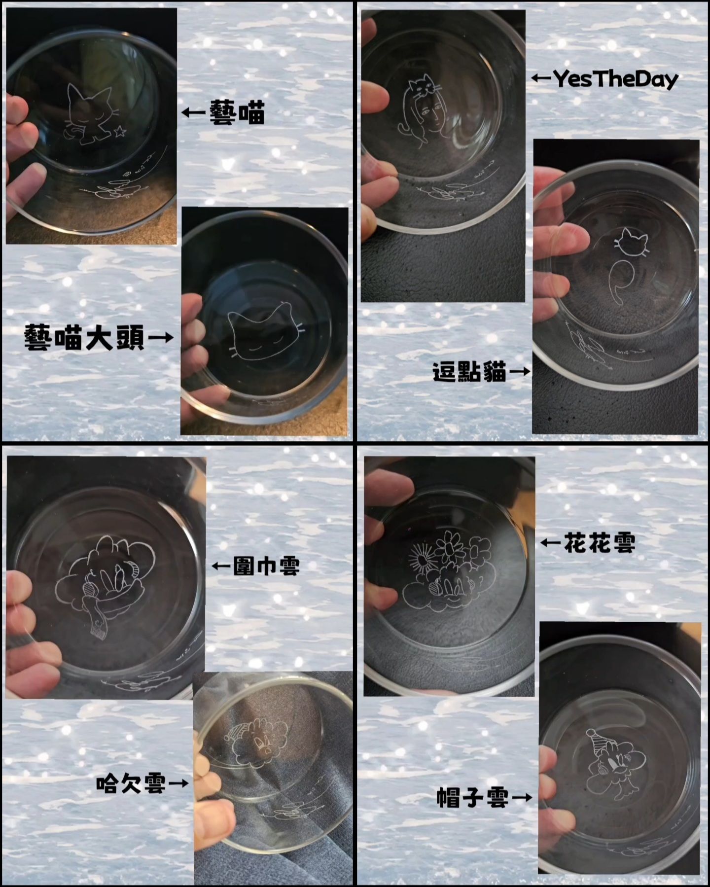 手刻甜點杯