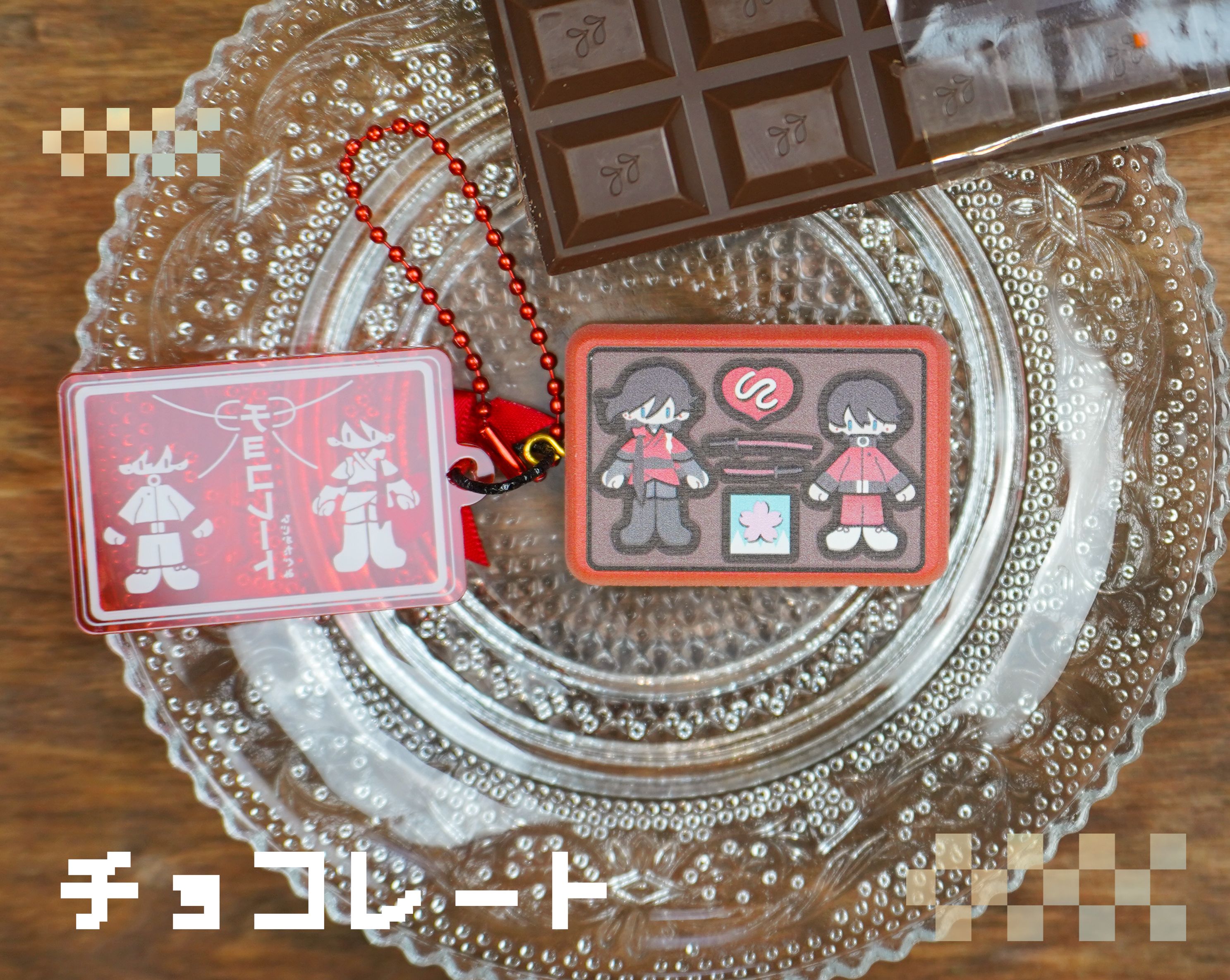 土方組造型巧克力盒吊飾