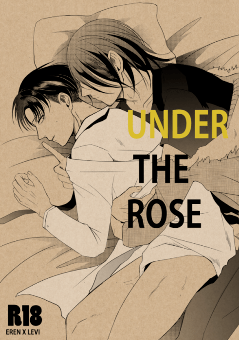 【預購】UNDER THE ROSE