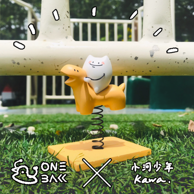 〈小河搖搖馬〉★訂單內有購買〈小河搖搖馬〉統一會用紙箱/紙盒包裝，不用再另外加購箱子★