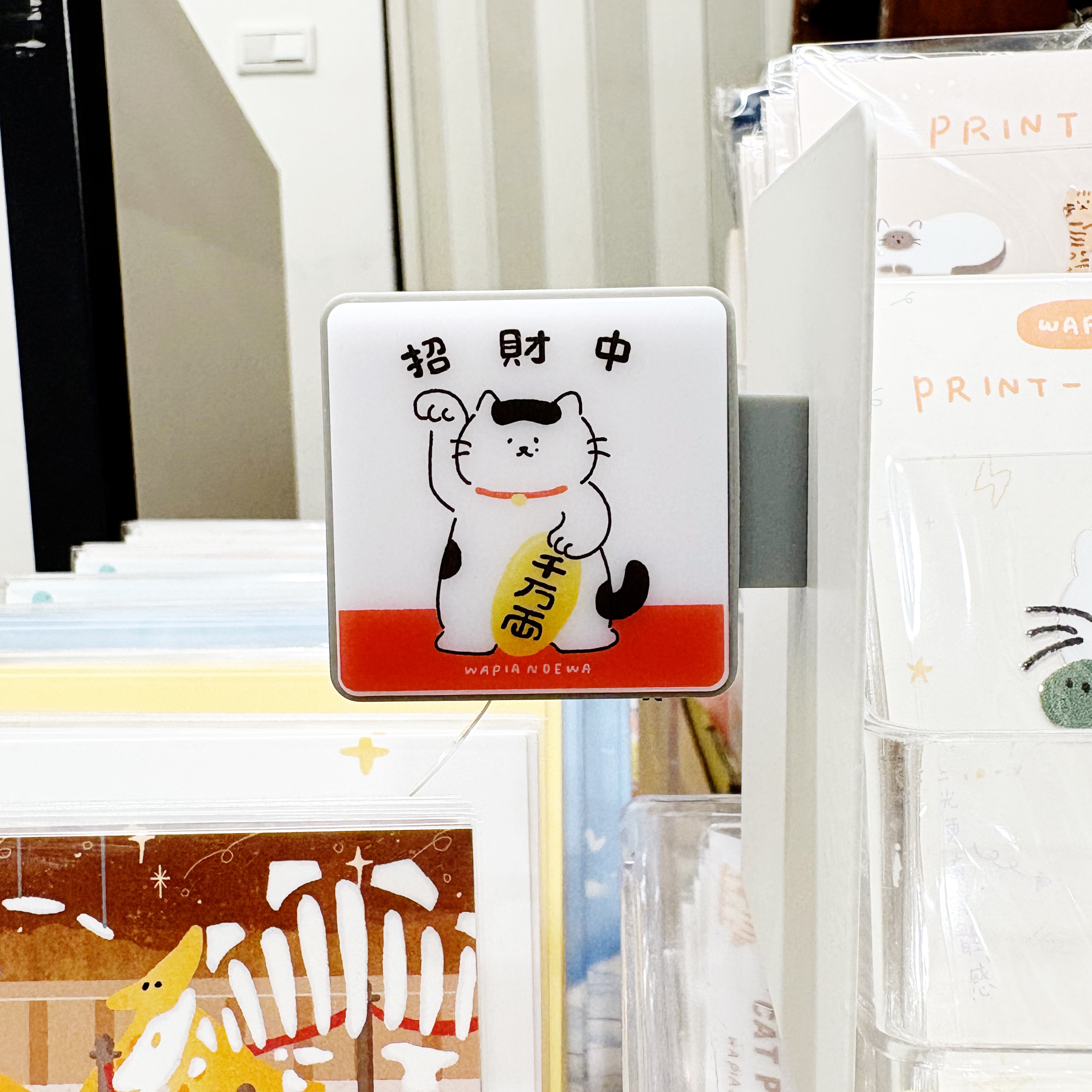 瓦片的瓦 - 磁吸小燈箱