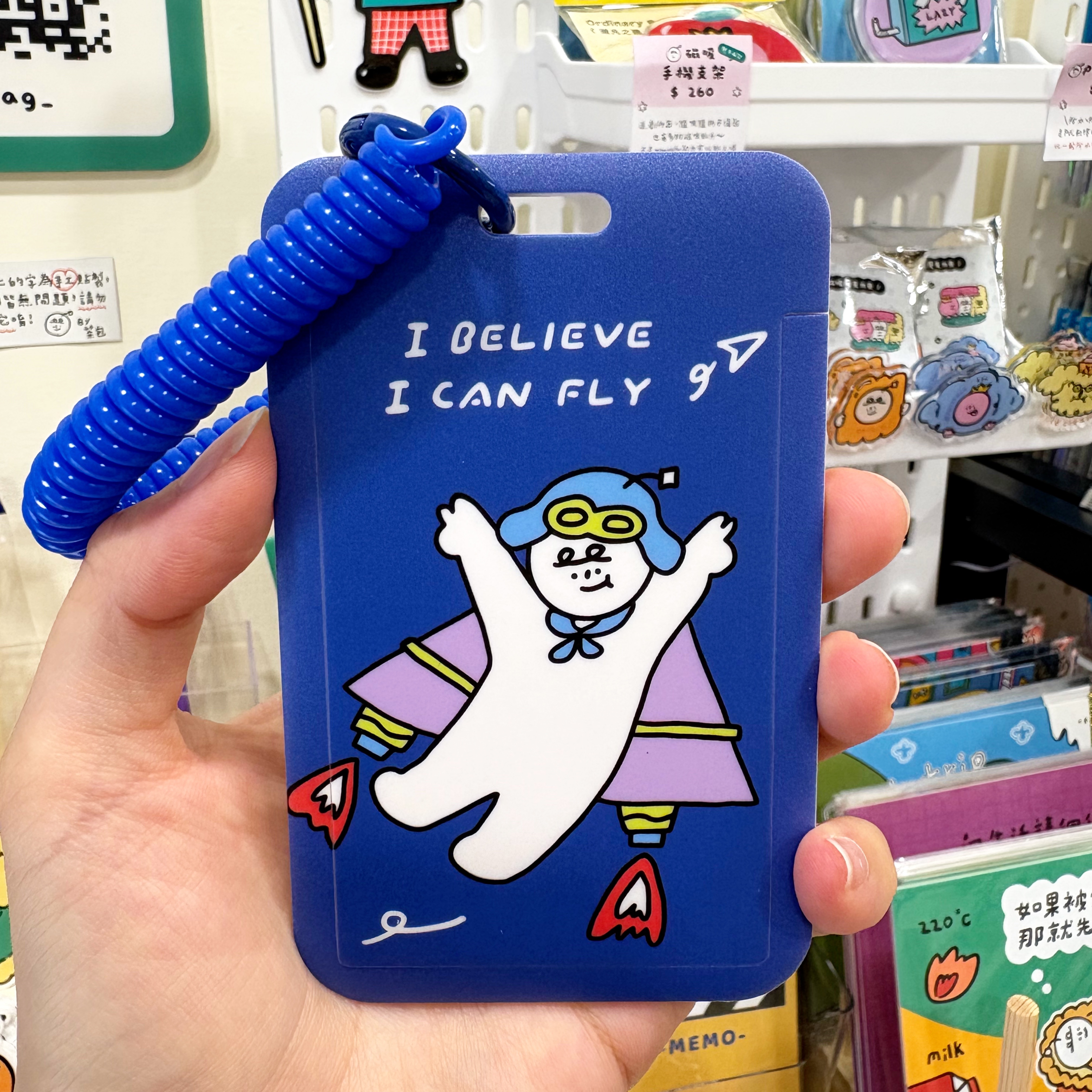 茶包先生 - 票卡夾 ＆ 防水行李貼 ＆ 印章