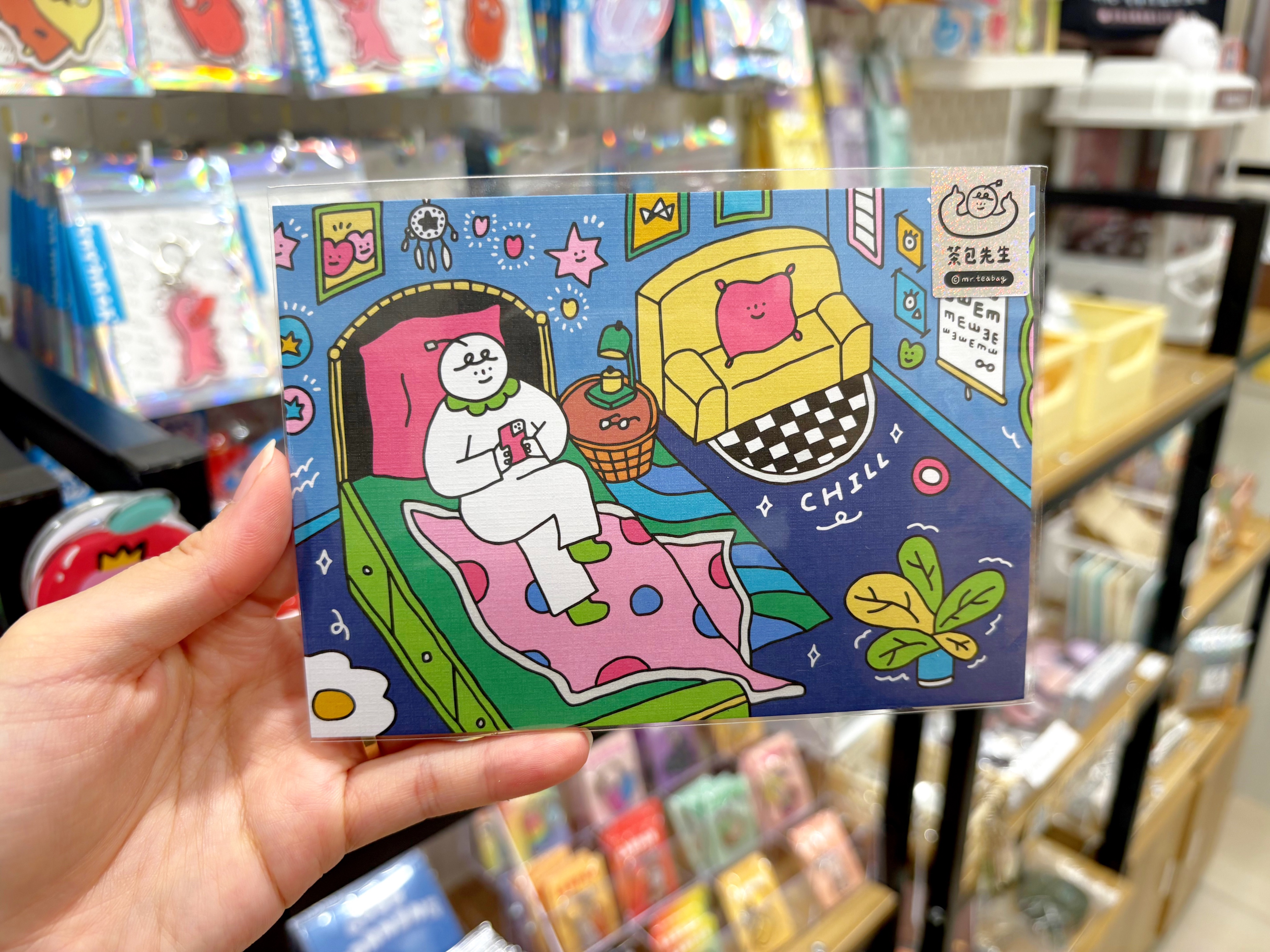 茶包先生 - 明信片