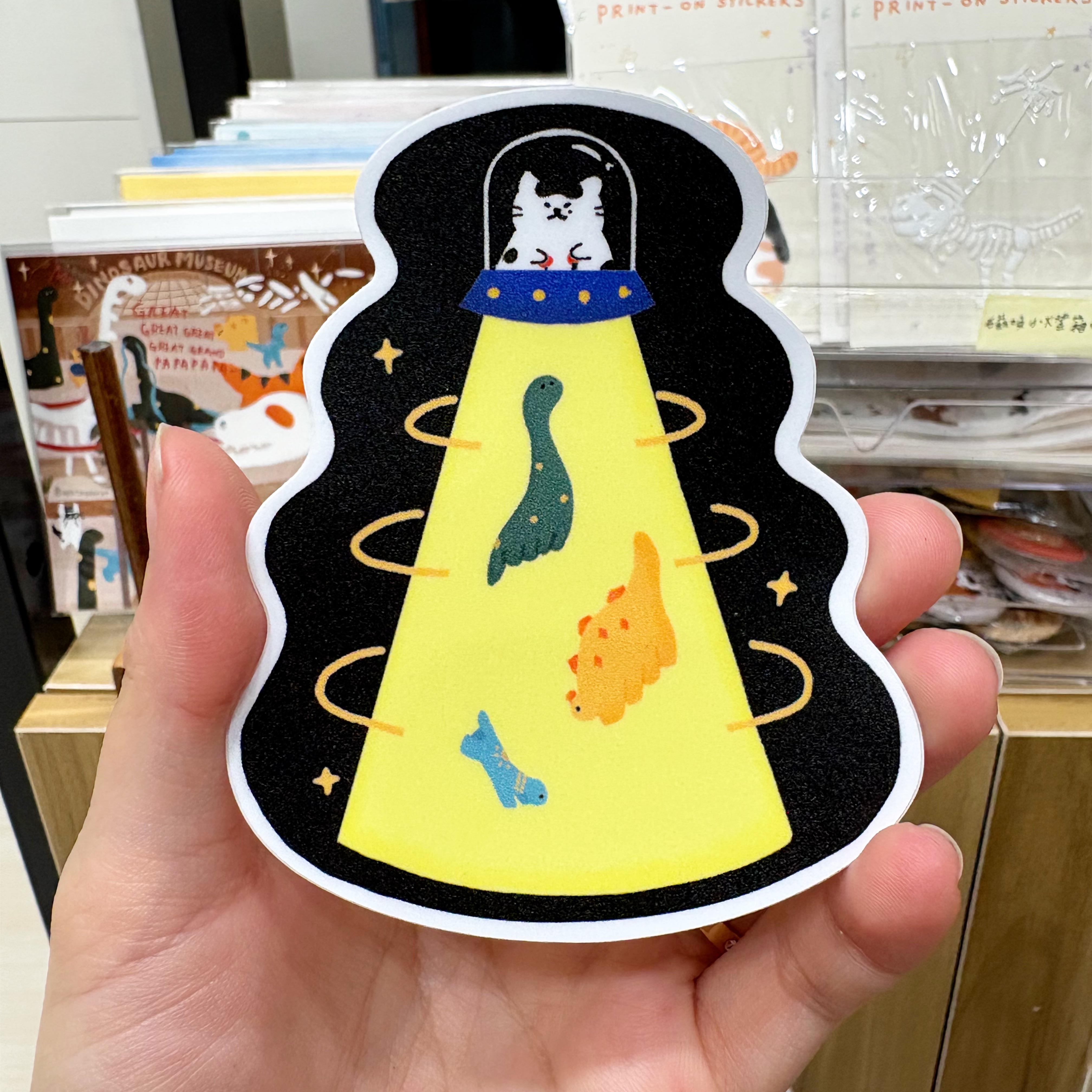 瓦片的瓦 - 防水大貼紙