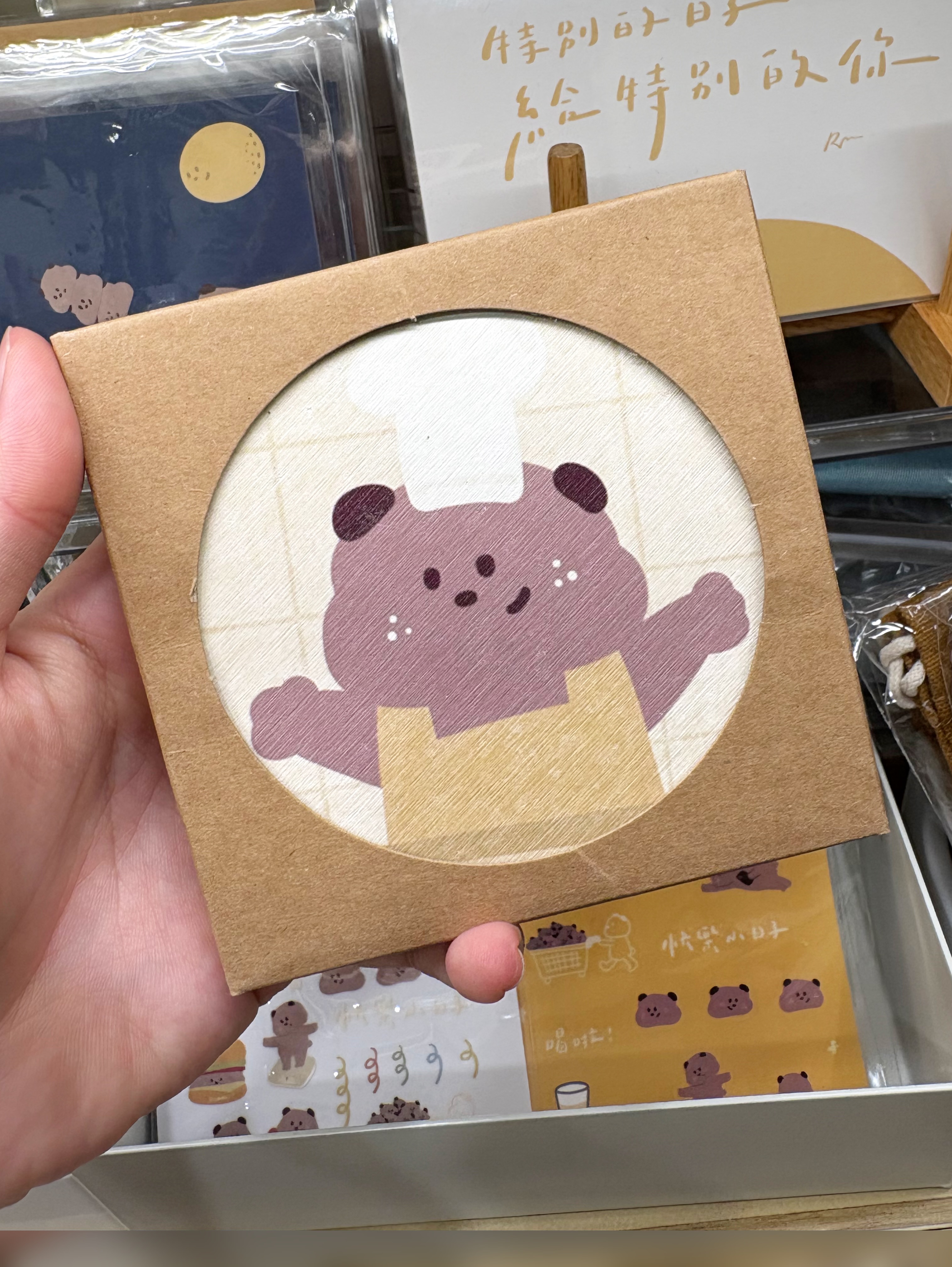 嘴邊肉星球 - 硅藻土杯墊 （ 六款 ）