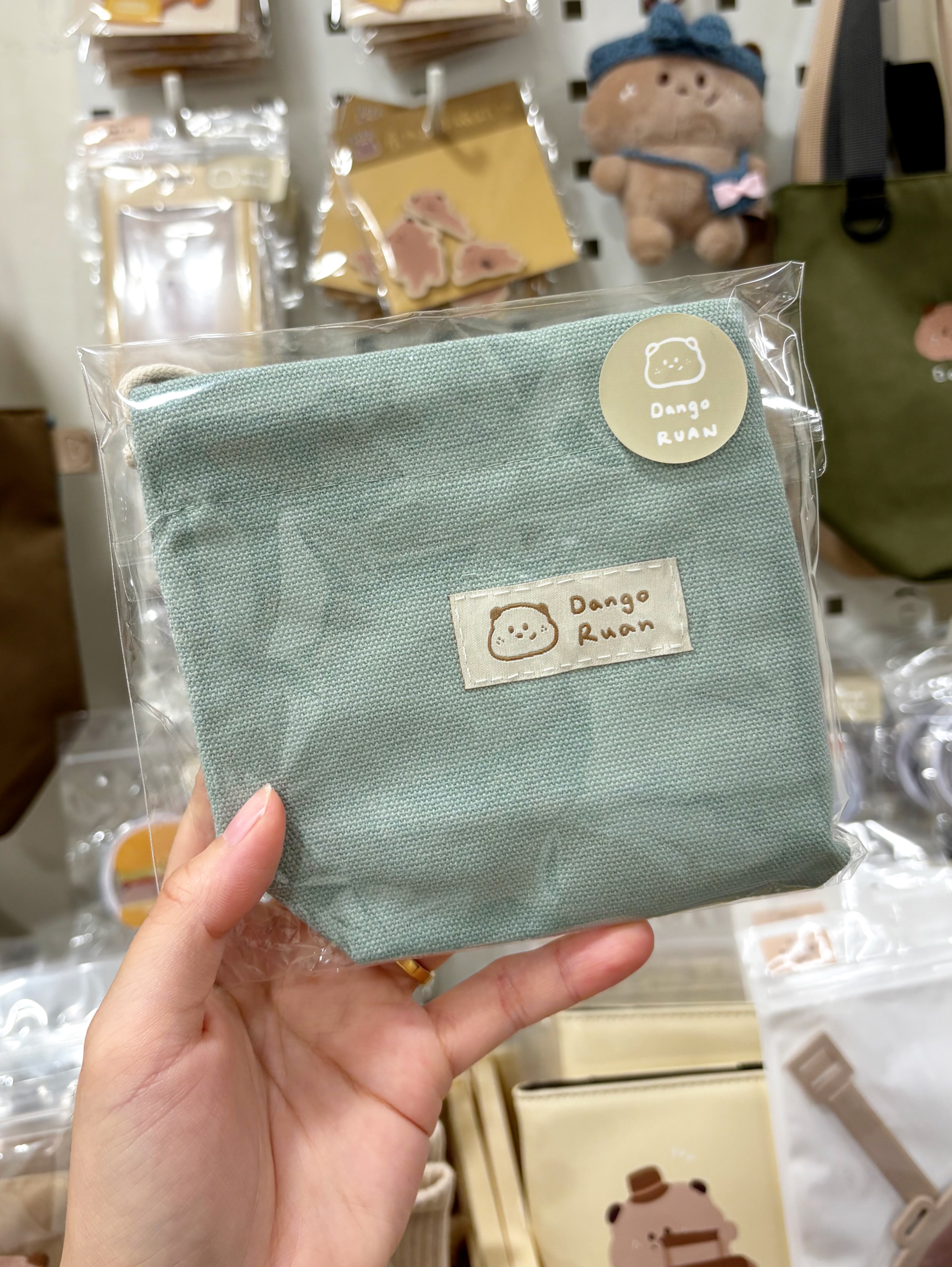 嘴邊肉星球 - 束口袋