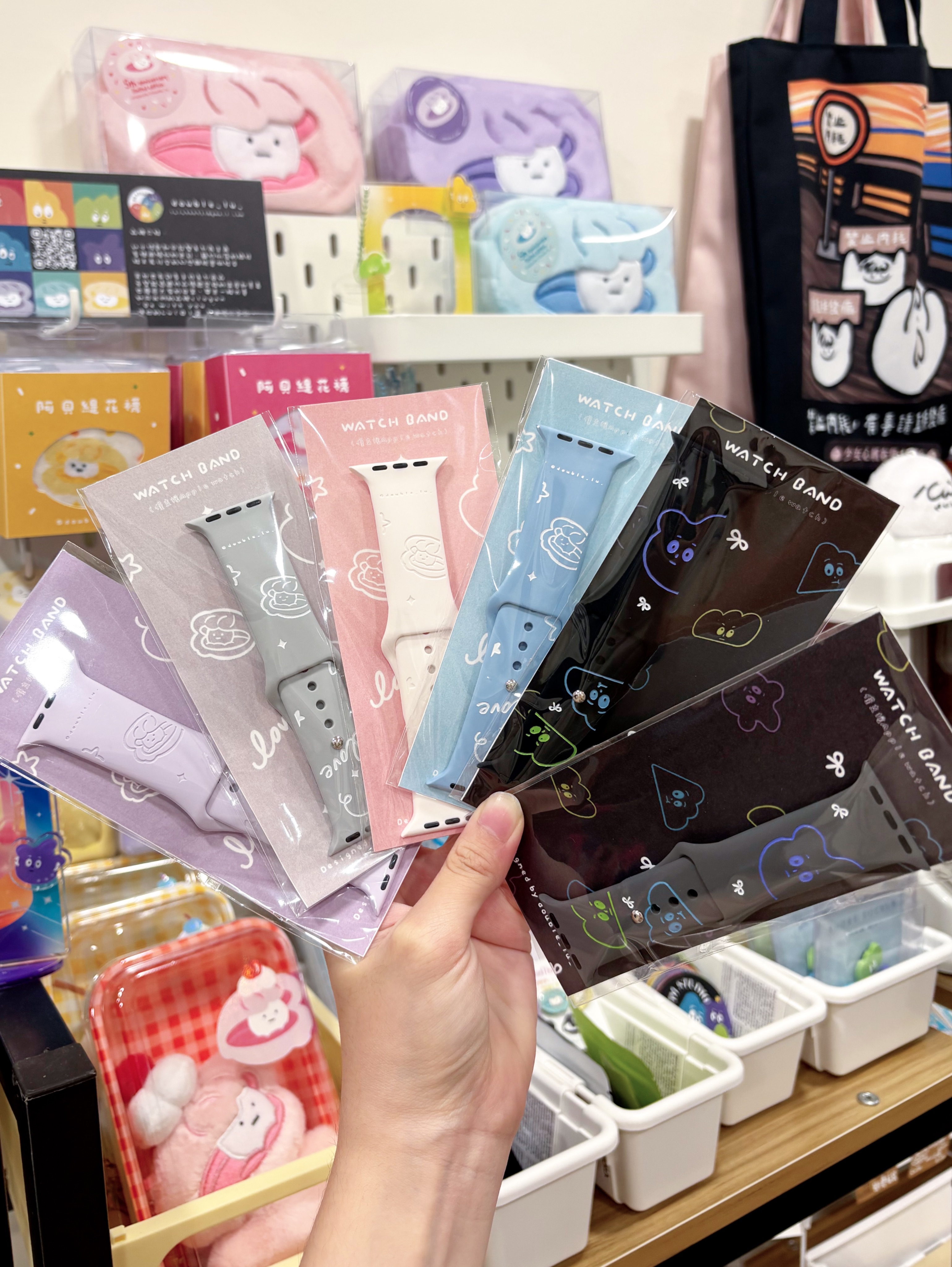 Double_Lu - Apple Watch （共五款）