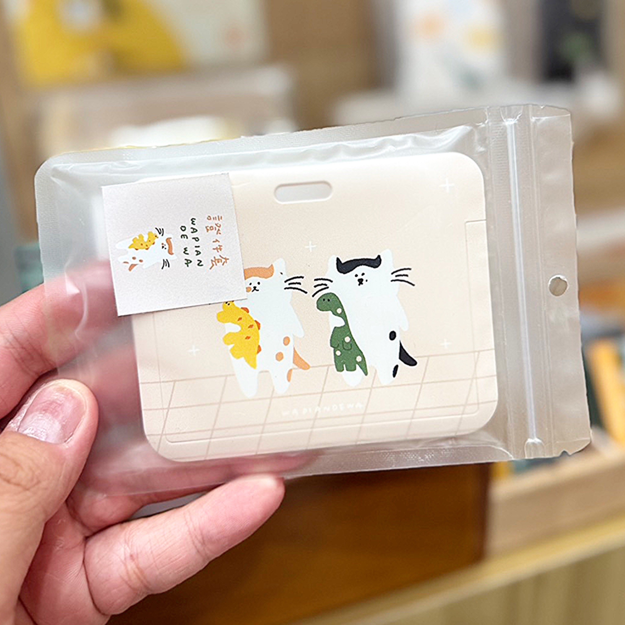 瓦片的瓦 - 卡套附伸縮 ＆ 信封