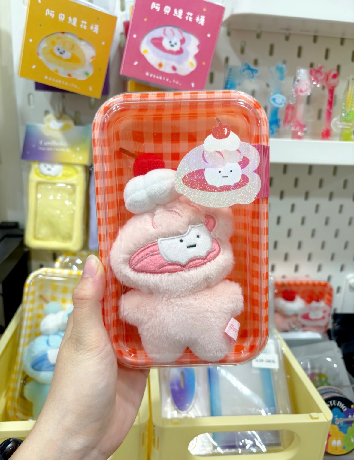 Doublu_Lu - 娃娃 - 緹花襪子