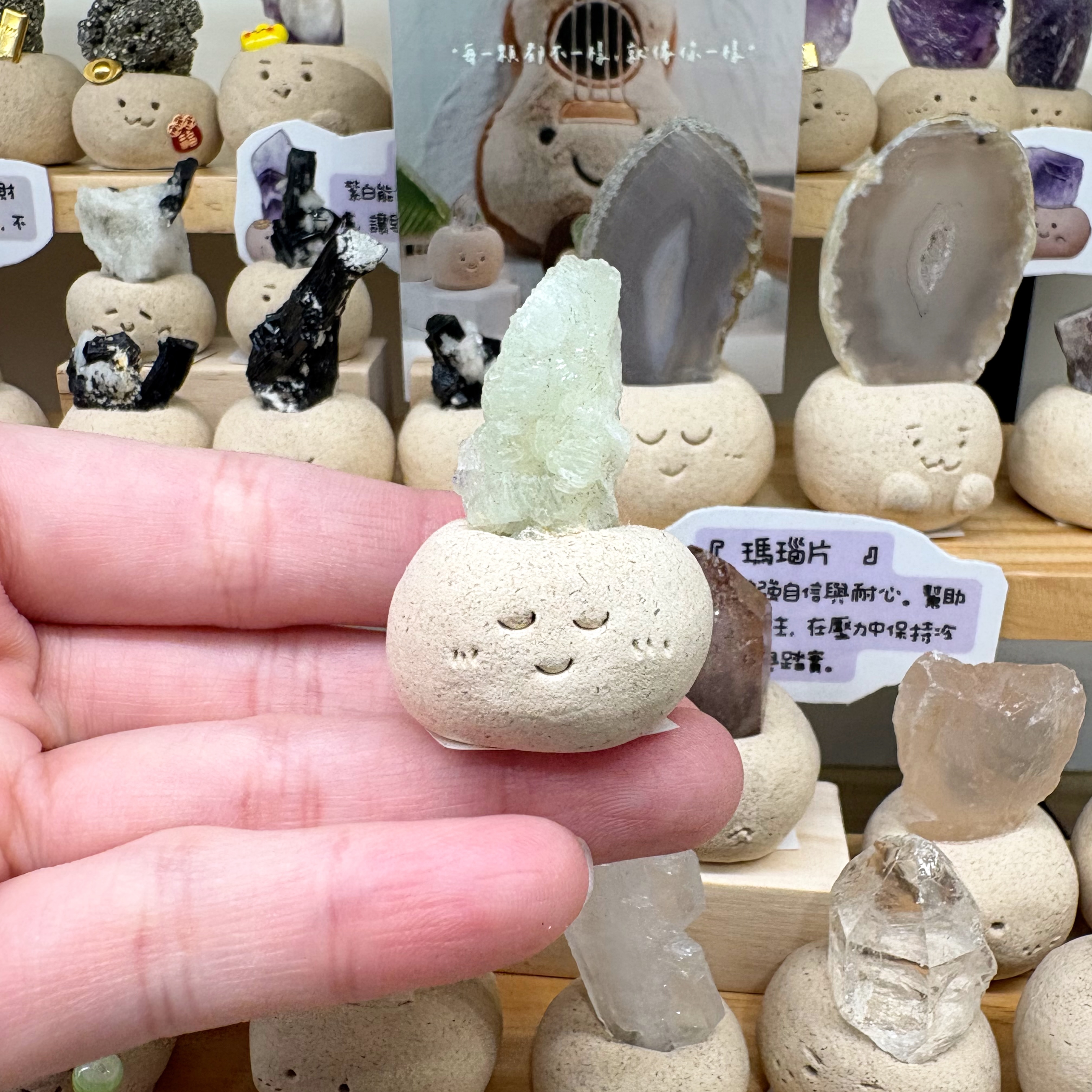 Part3 石頭泥 - 葡萄石 ＆ 白水晶 ＆ 粉水晶 ＆