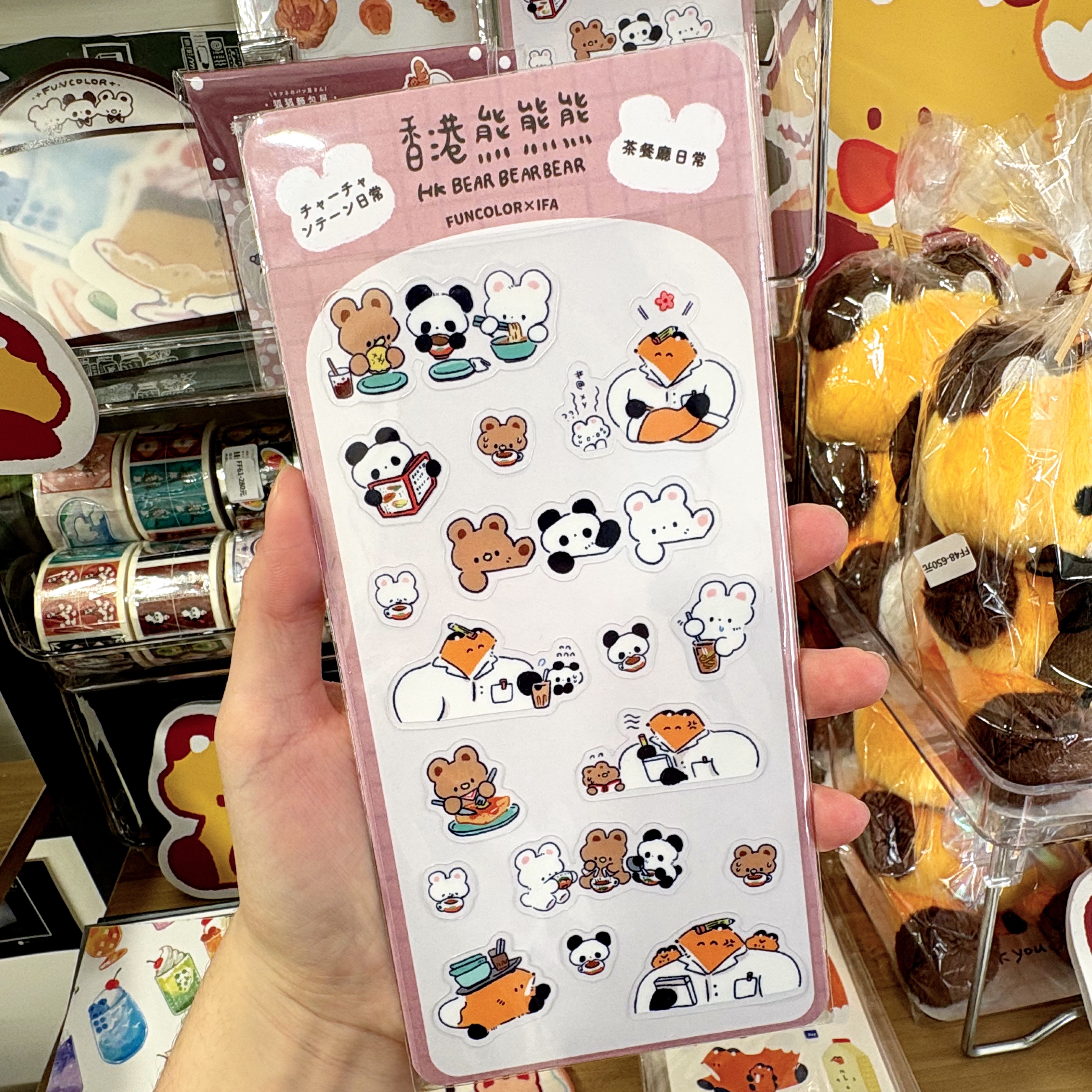 MTO香港貼紙（6款）