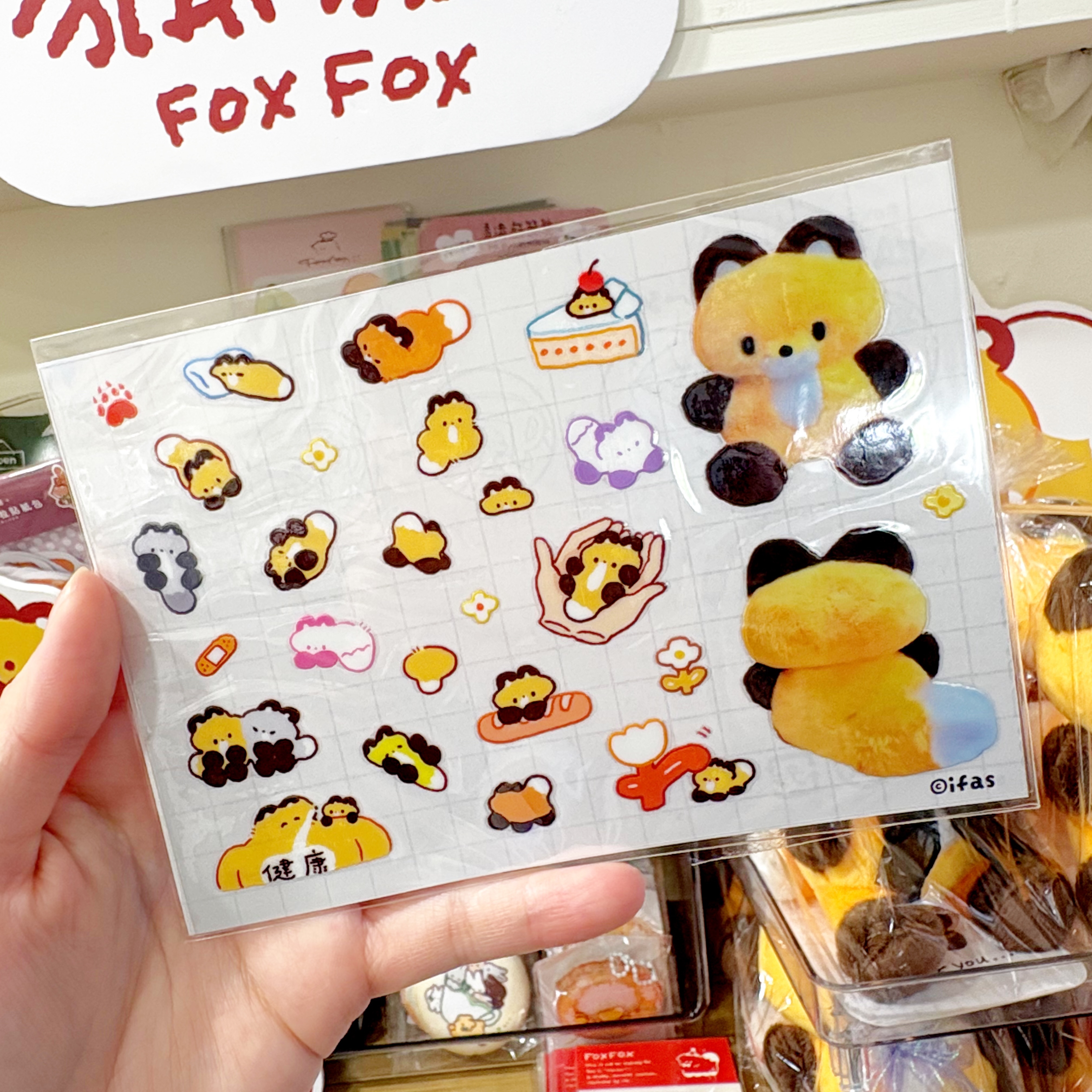 水晶轉印貼紙：狐狐 ＆ 狐狐baby