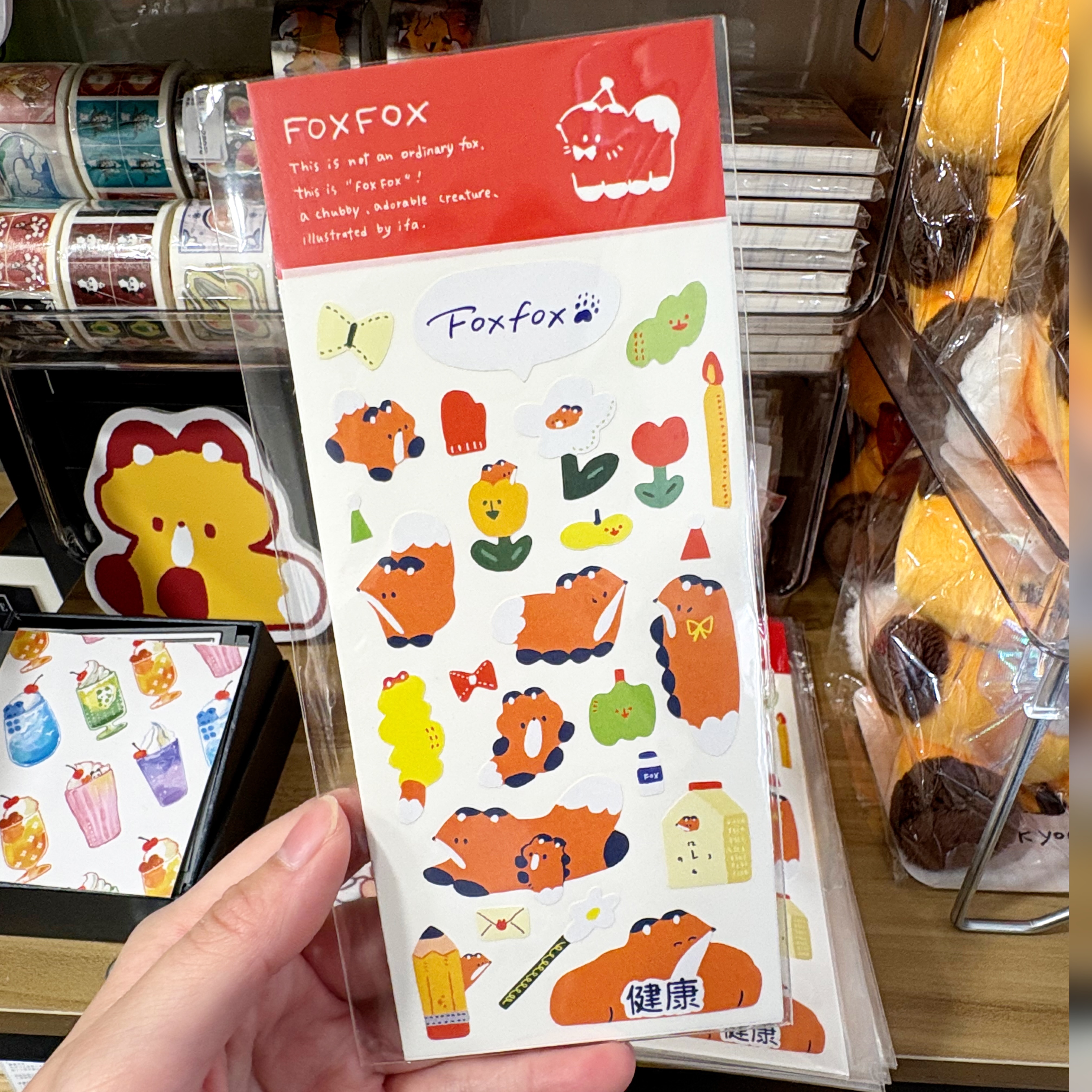 狐狐 MTO A5大貼紙 ＆ 大集合長貼紙 ＆ 透明貼紙 ＆ 單張貼紙
