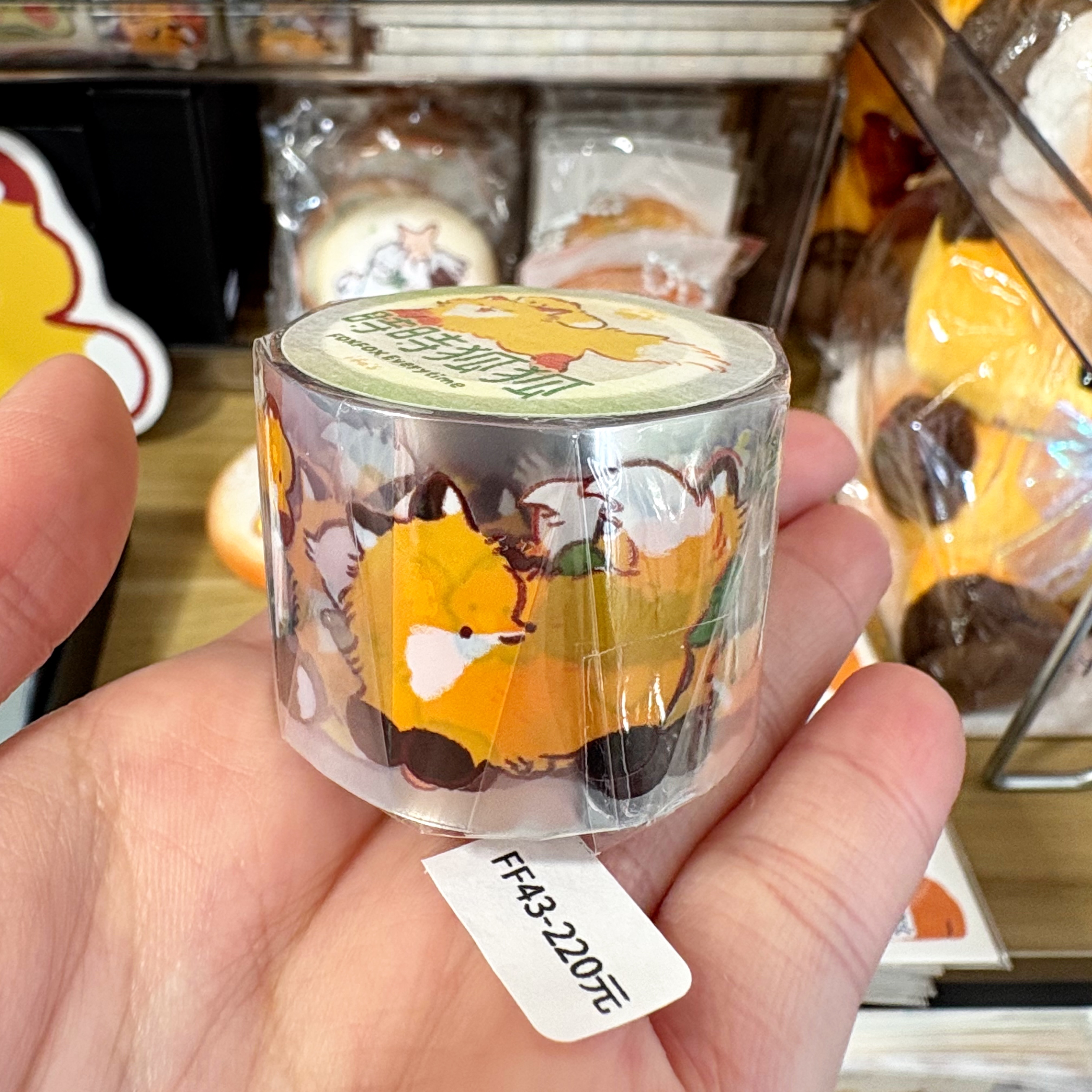 滿滿狐狐透明MT膠帶 ＆ MTO喫茶店豪華MEMOPACK ＆ MTO透明膠帶