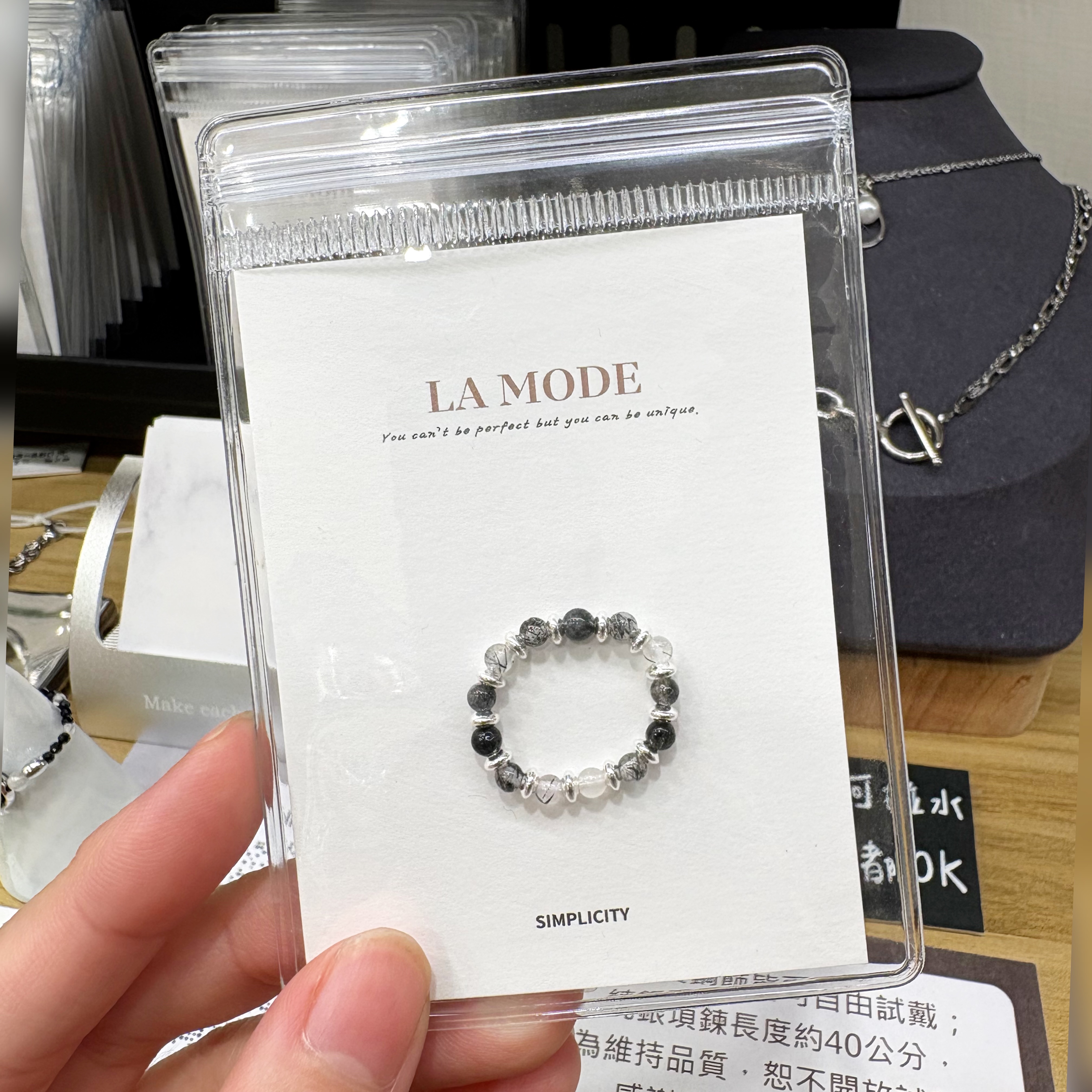 ＜ 熱賣中 ＞ LA MODE 串珠戒指 （2款）