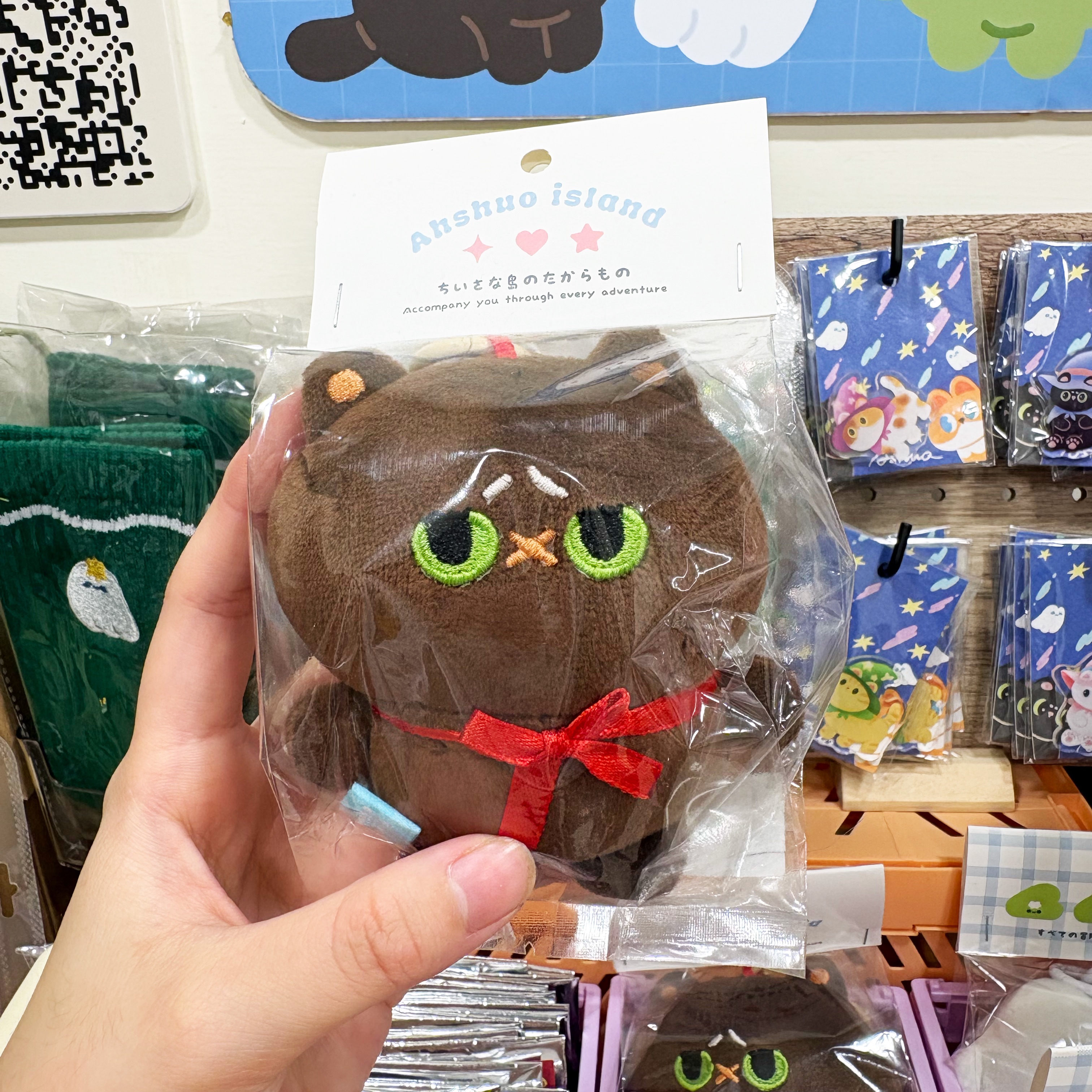 阿說不想說 - 周邊商品