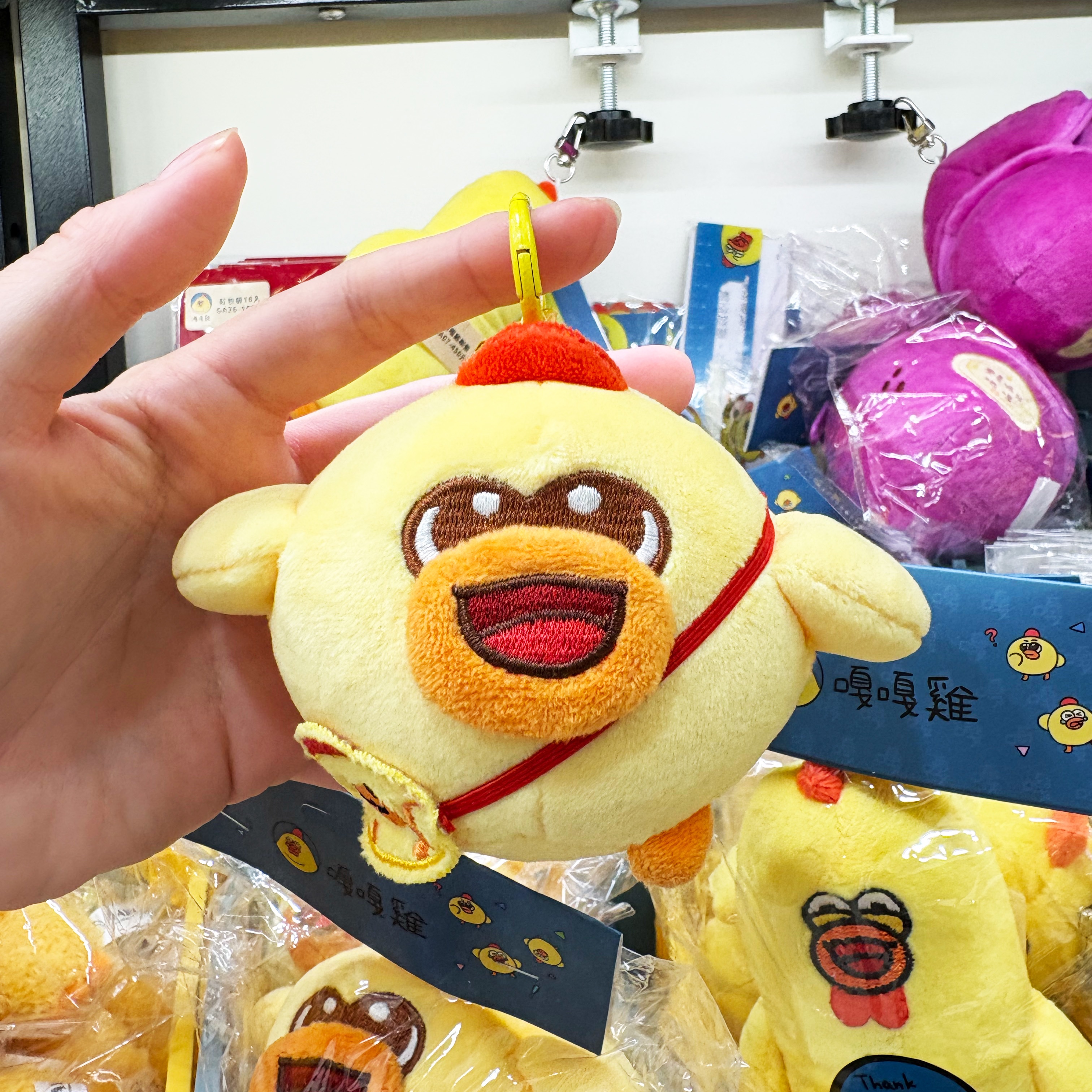 嘎嘎雞 - 立體絨毛娃娃