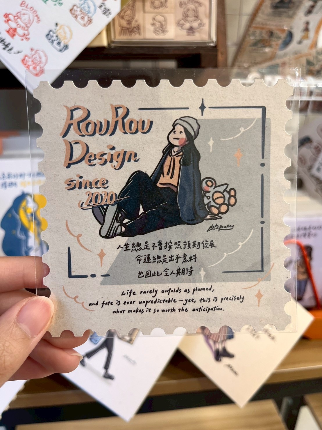 肉肉設計-郵票方卡