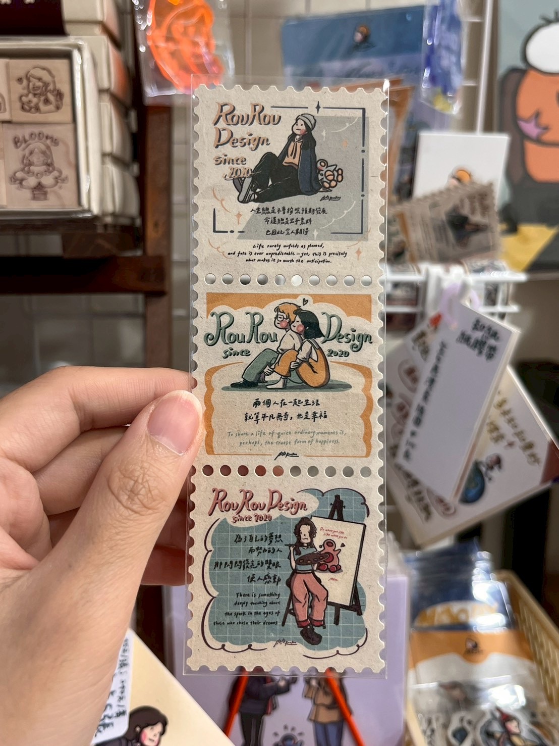 肉肉工作室 - 書籤 、 紙膠帶、其他周邊