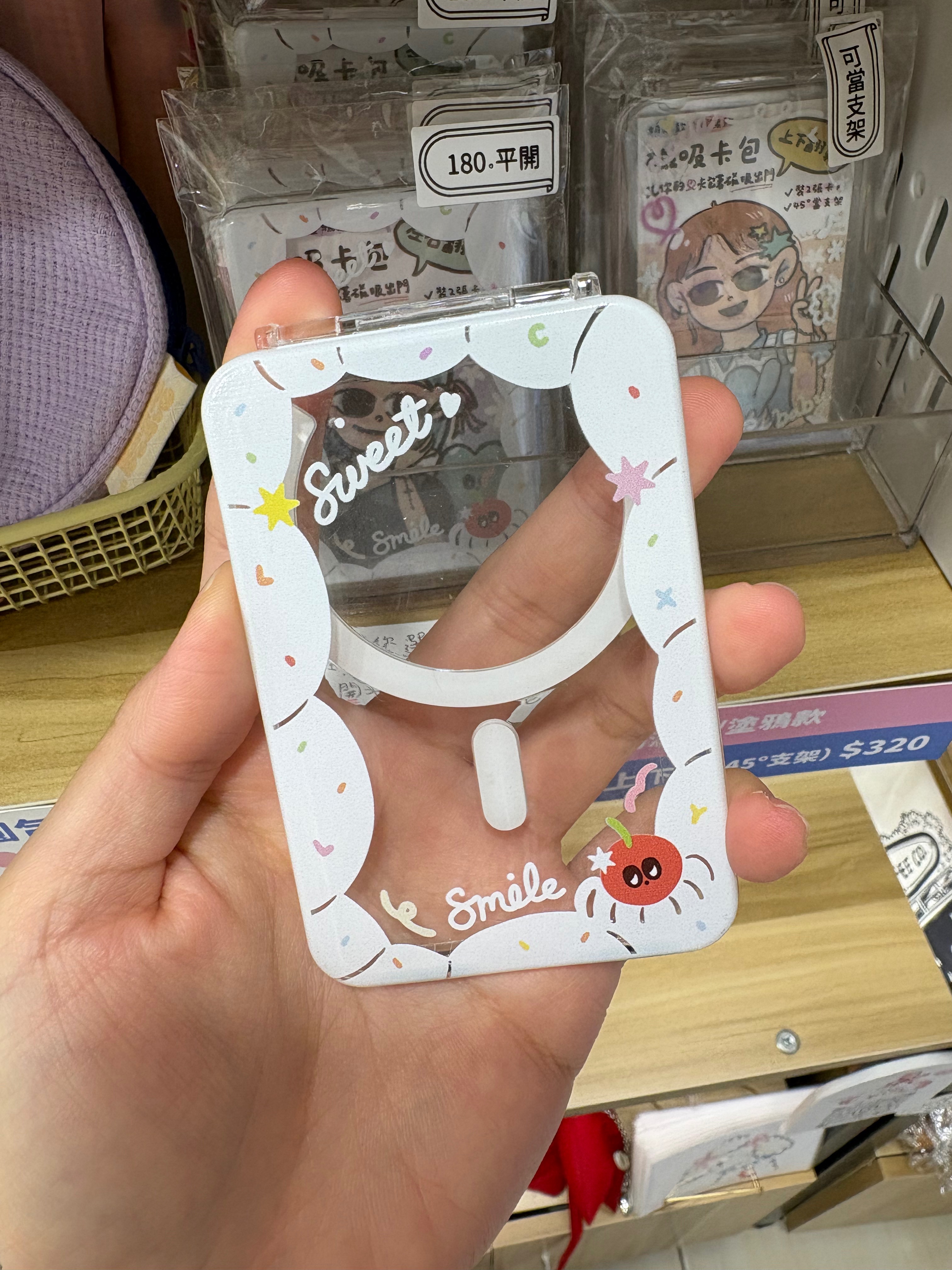 LLCXY 00 - 磁吸卡包