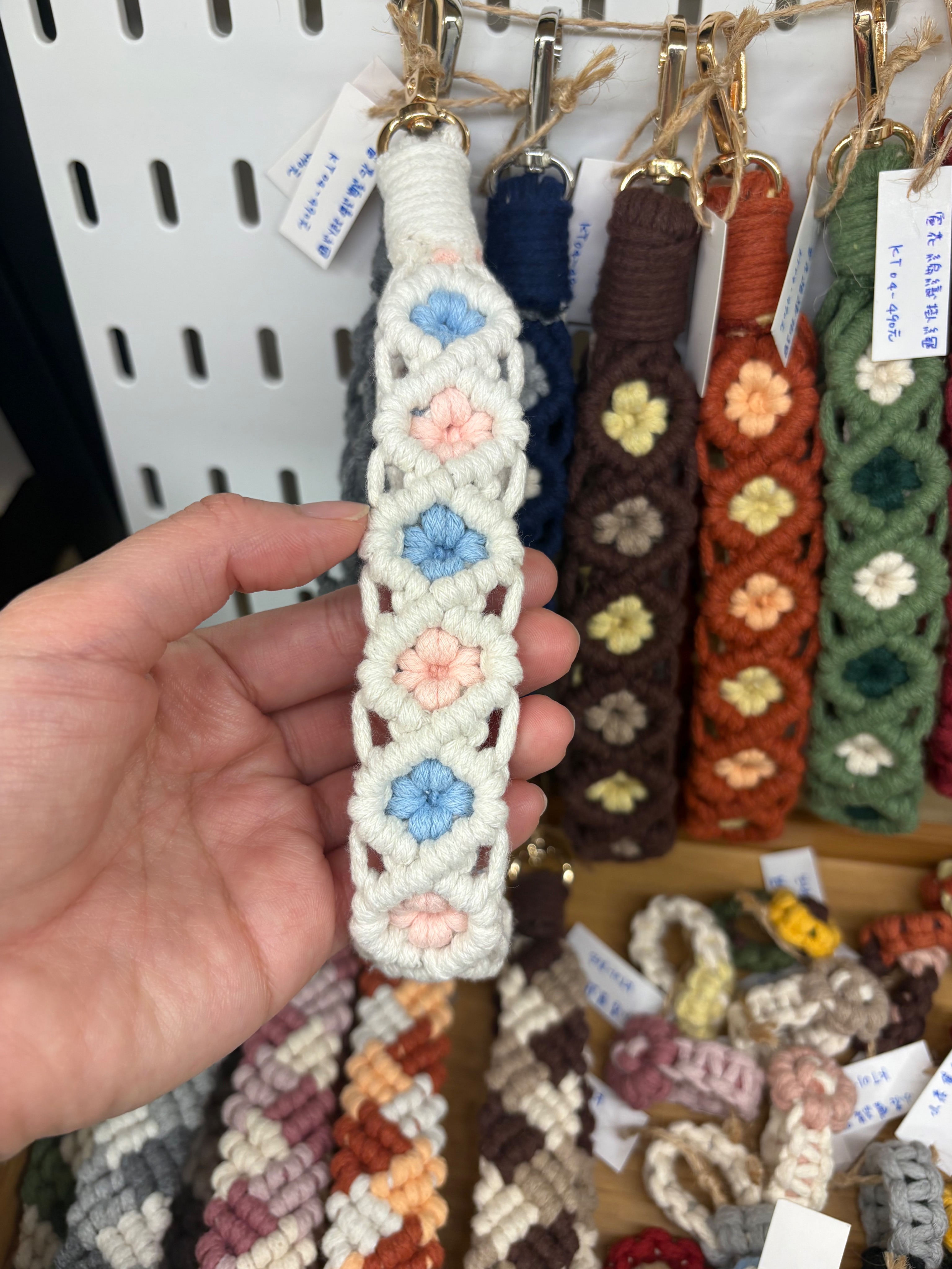 Knottory - 窗花編織掛繩