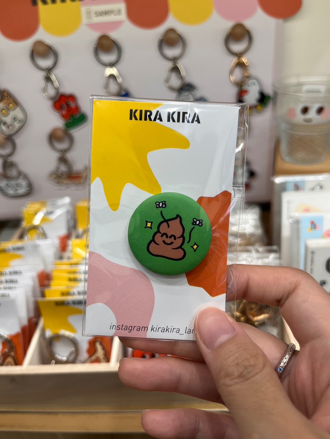 ＫＩＲＡ ＫＩＲＡ ＬＡＮＤ 閃亮亮樂園 - 別針