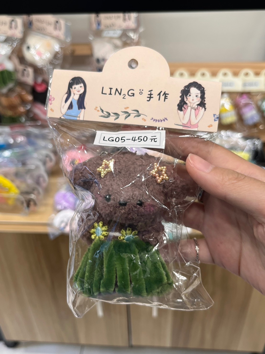 Lin2g手作 - 娃娃