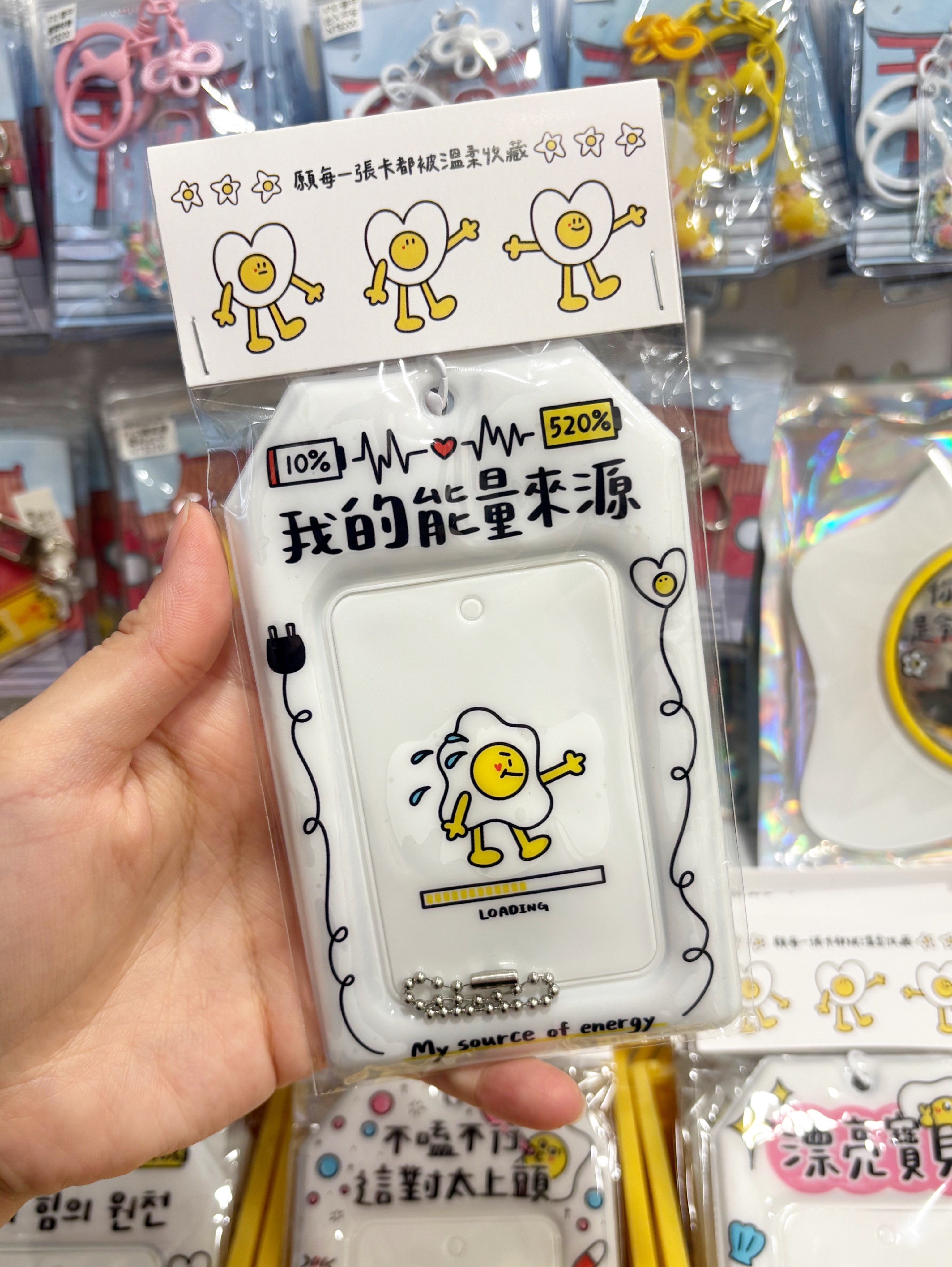 畫很多蛋的蛋頭 - 卡套