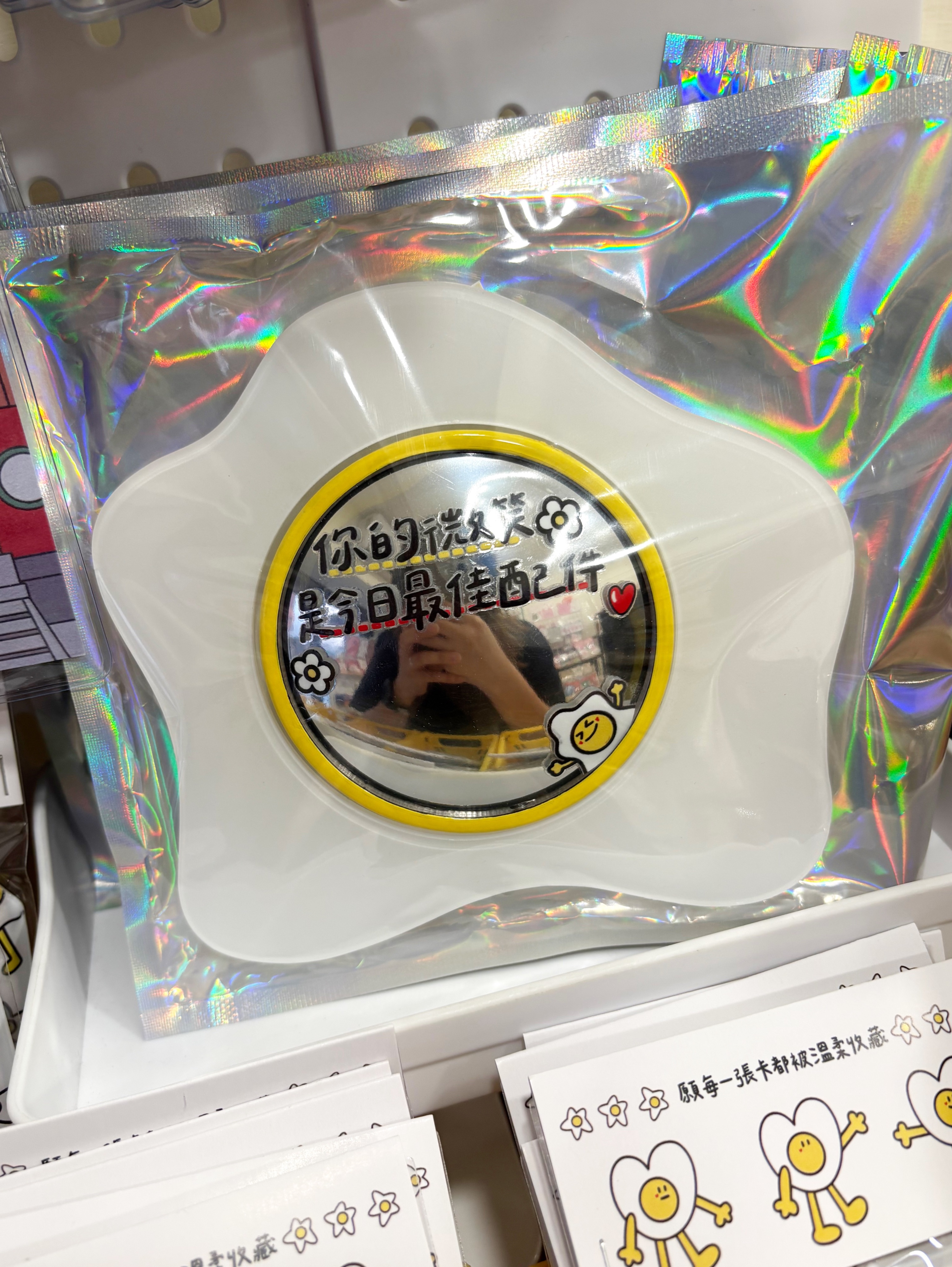 Egghead Club - 荷包蛋凸面鏡