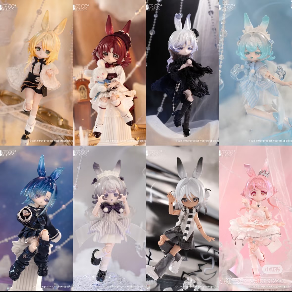 [BJD] COME4FREE 氣象星語 邦倪兔