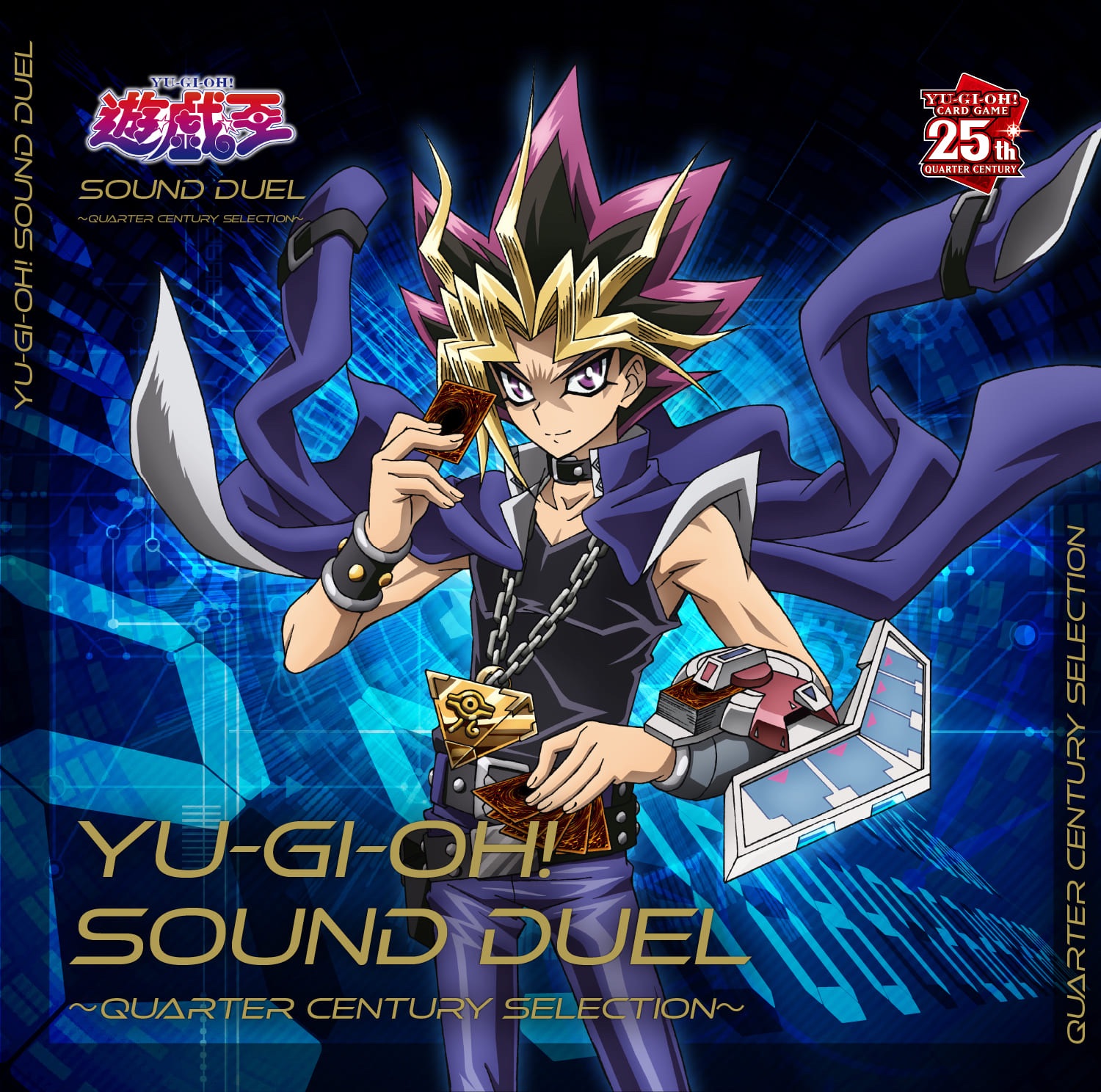 [CD]日本歌手/動漫/遊戲樂曲出清