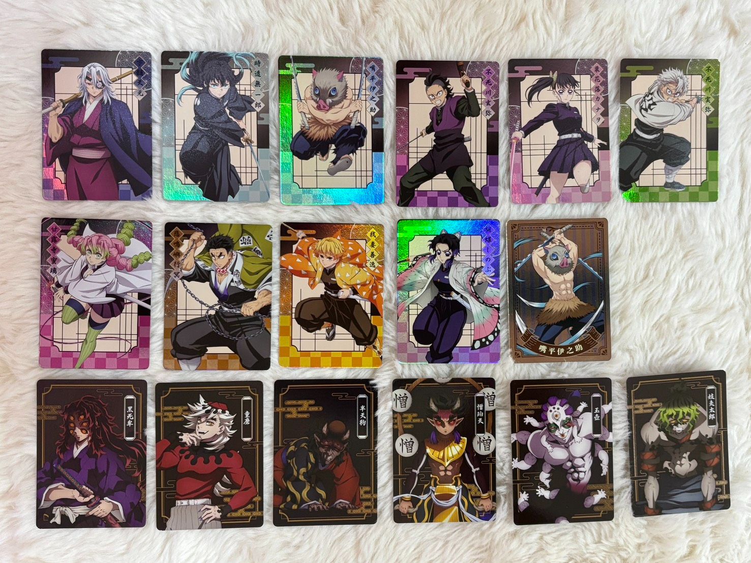 【正版】現貨 鬼滅之刃閃卡 全身款+無限列車+鬼系列款小卡+半身款