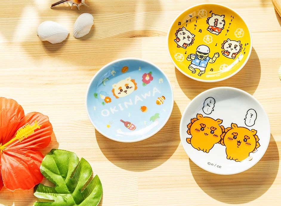 沖繩 陶瓷小碟子