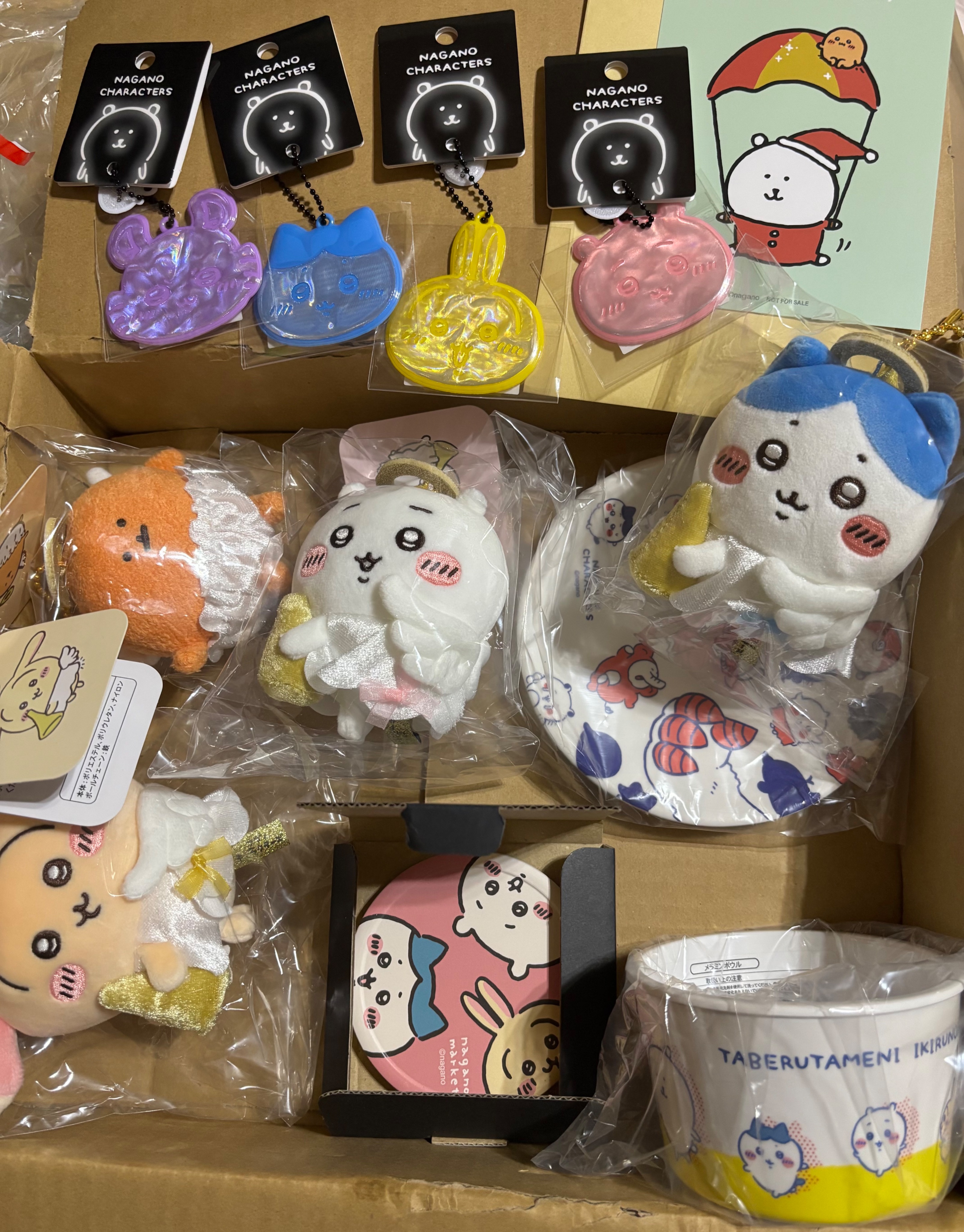 Nagano官網小物/現貨