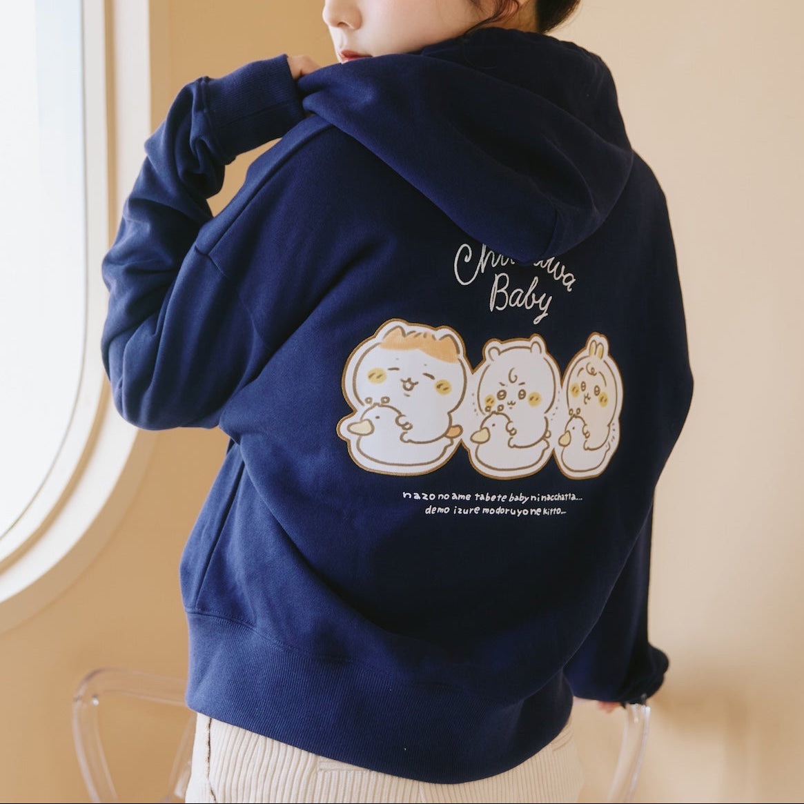 1/23新品 baby拉鍊連帽衫