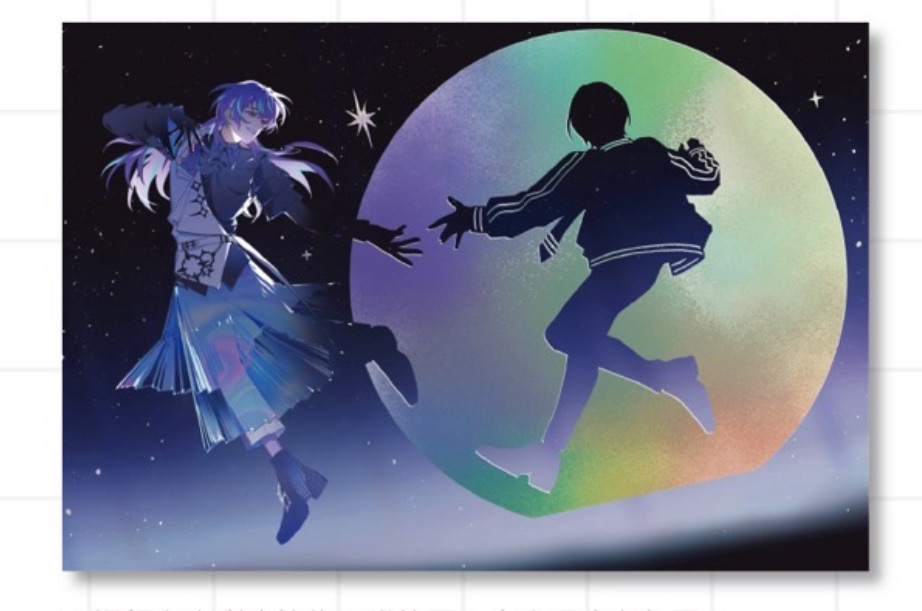 星導晶燙銀小卡