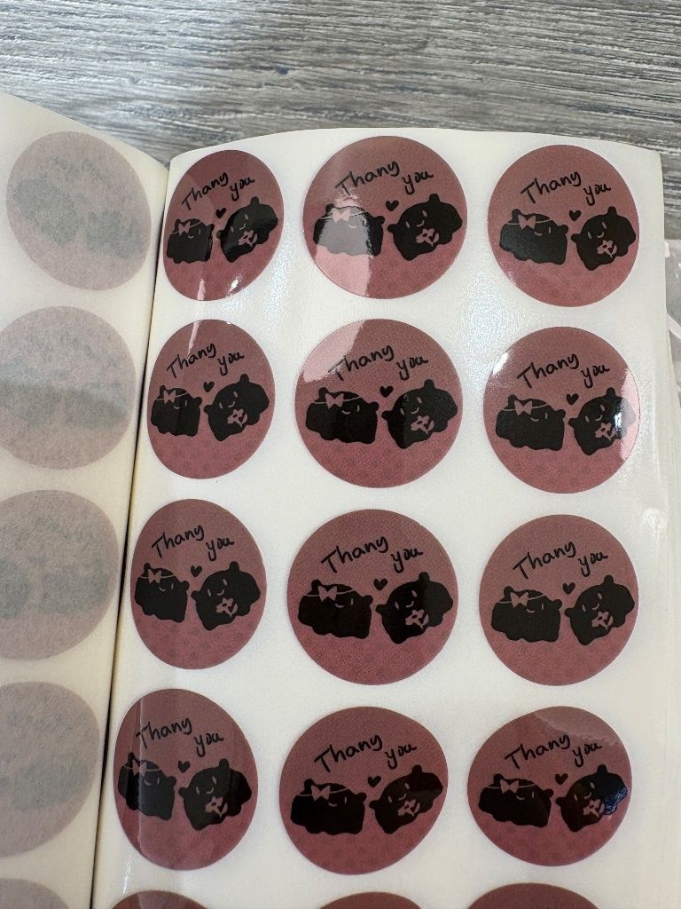 賣貨便收10元