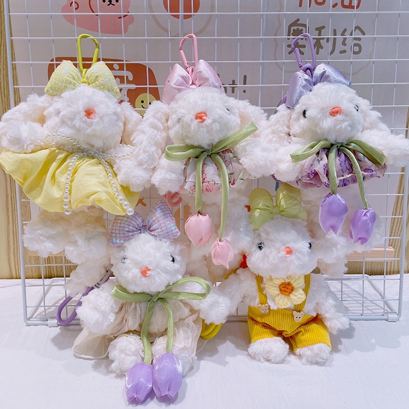 🐰兔兔公主鑰匙圈包包掛飾