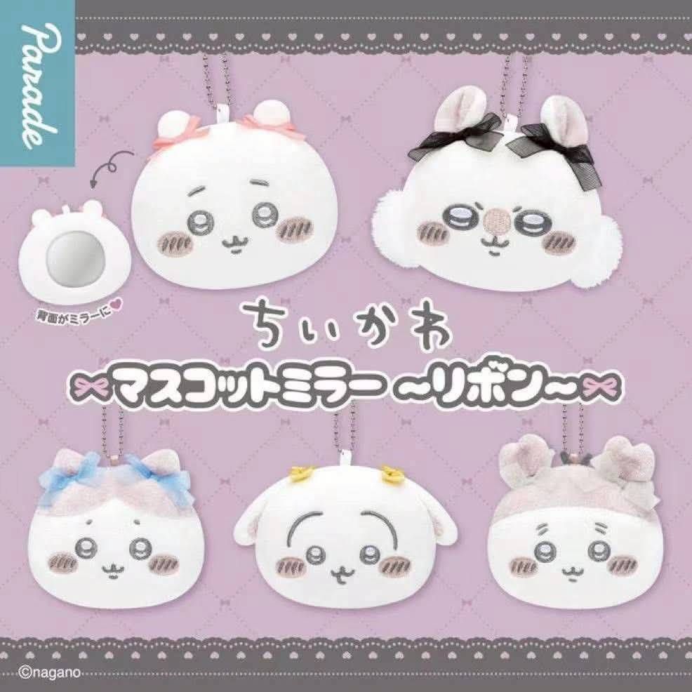 現貨 19.吉伊卡哇蝴蝶結大頭鏡